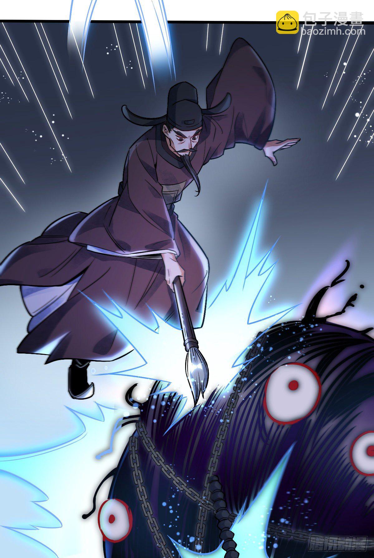 第10话32