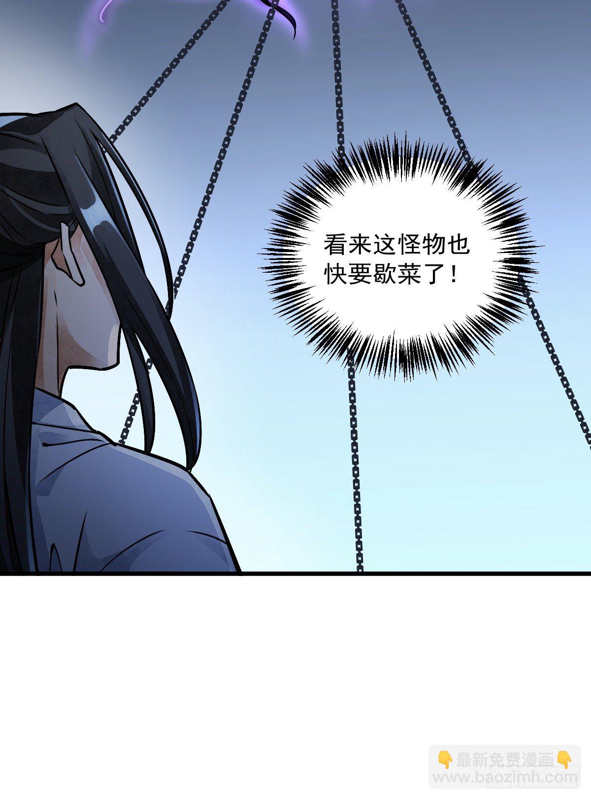 第10话39