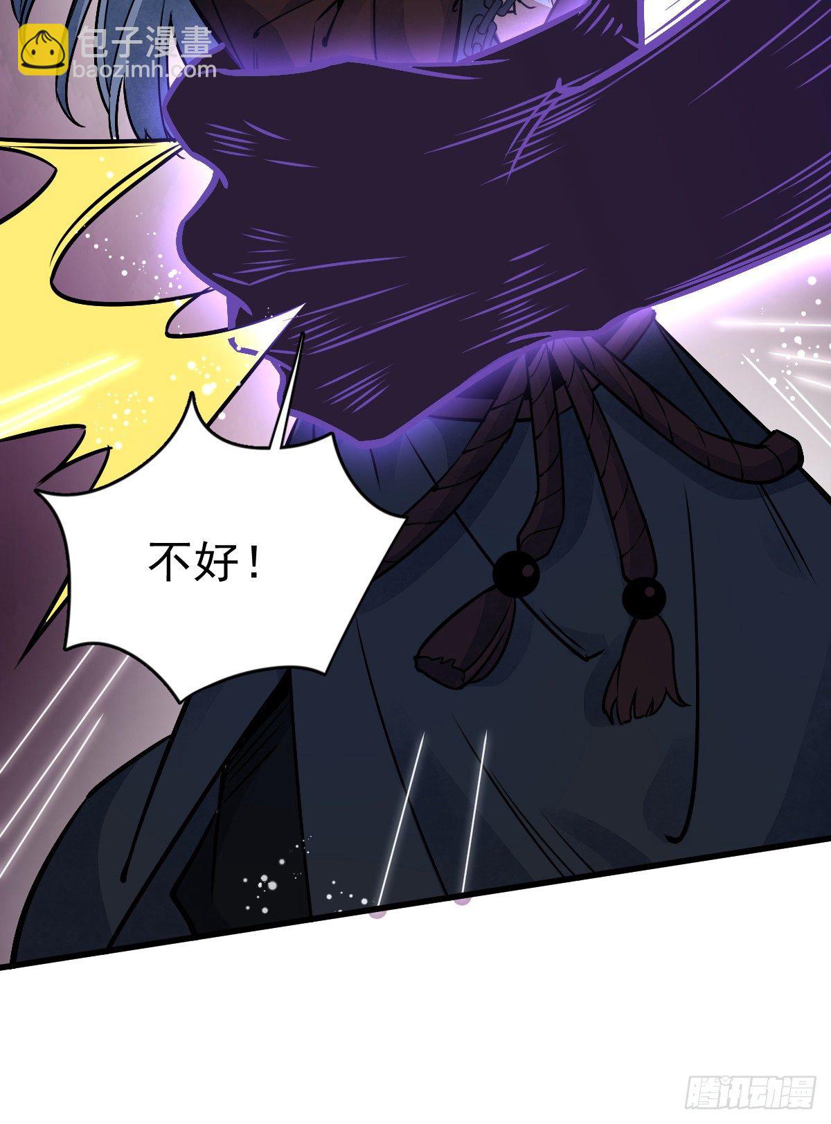 第10话44
