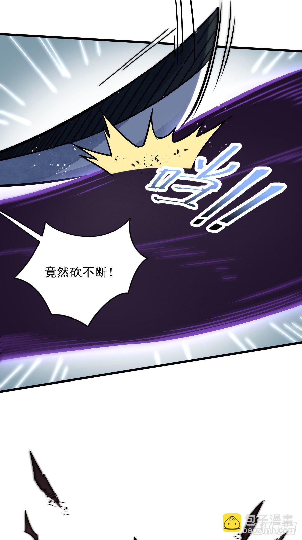 第10话46