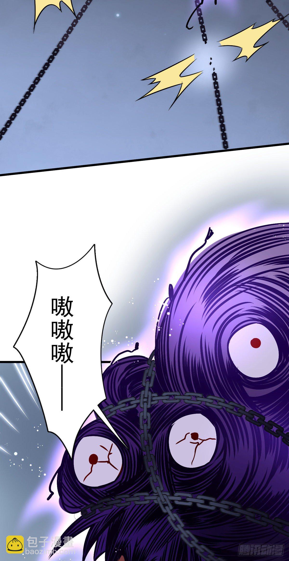 第10话53