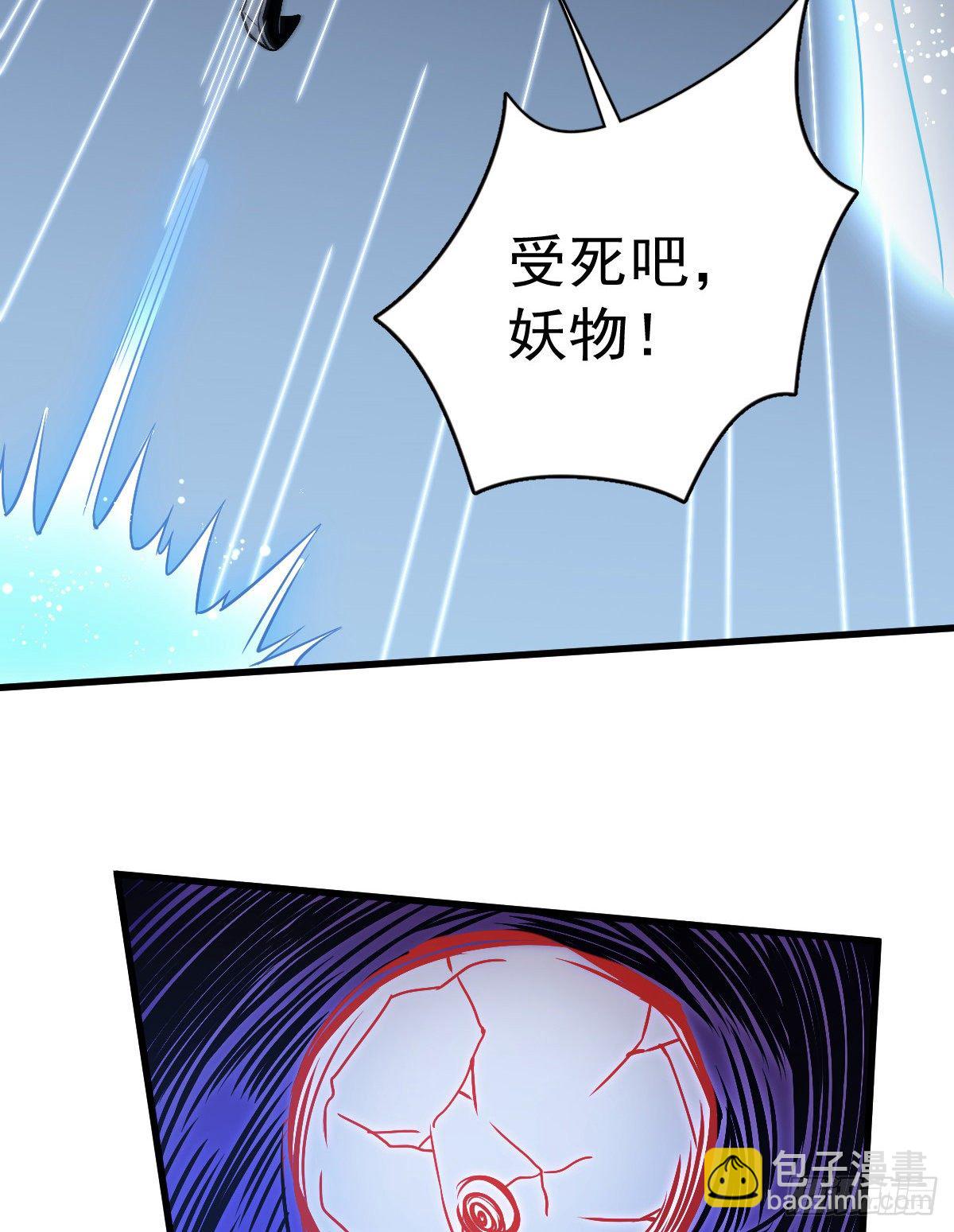 第11话10