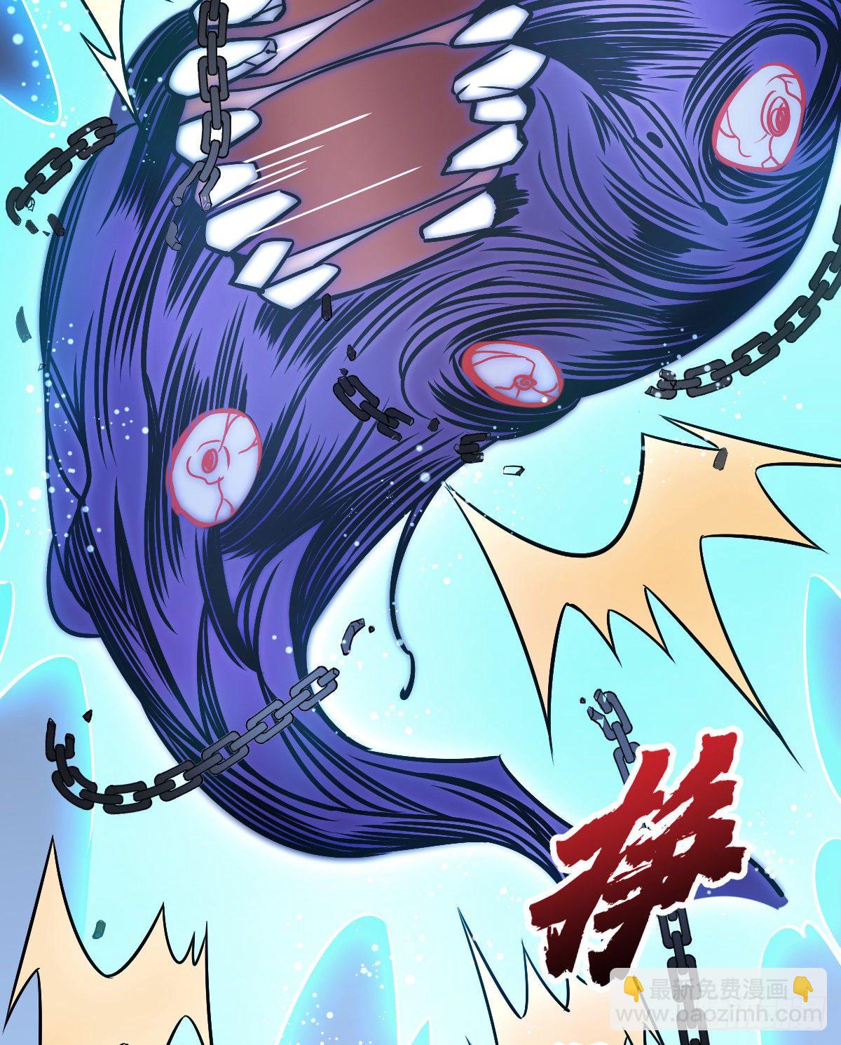 第11话16