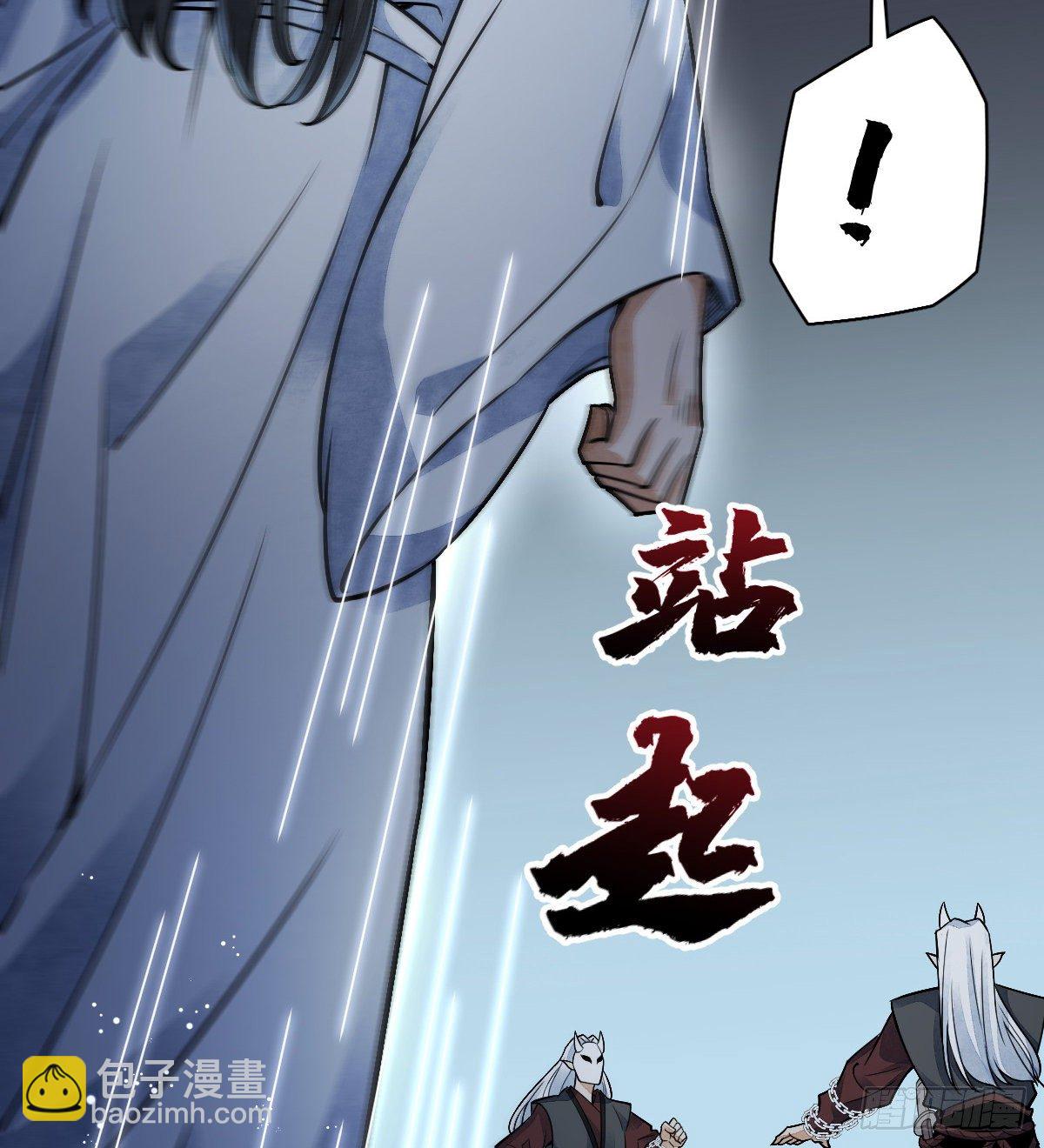 第11话20