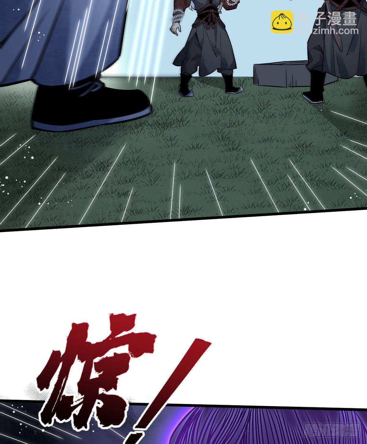 第11话21