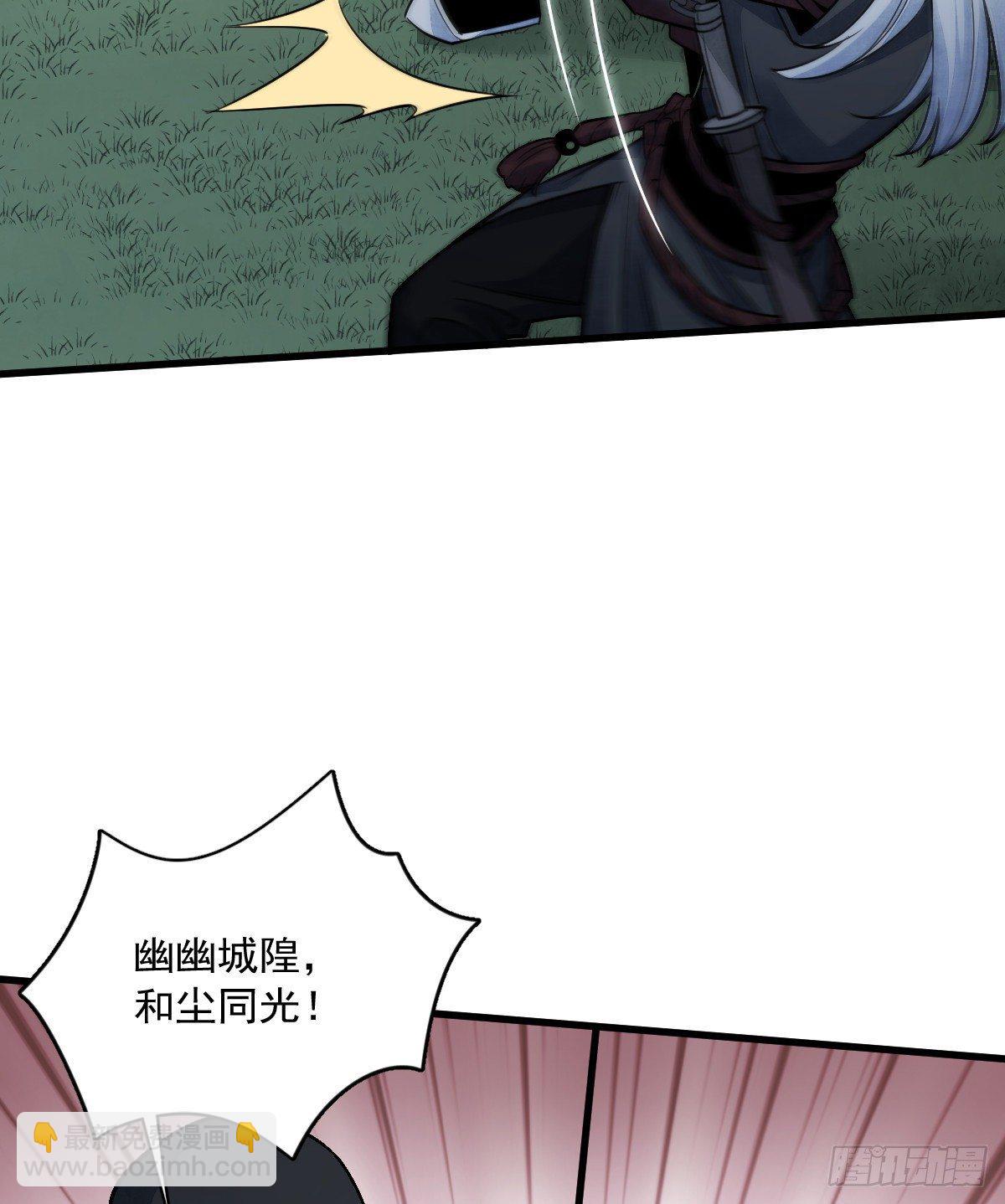 第11话25