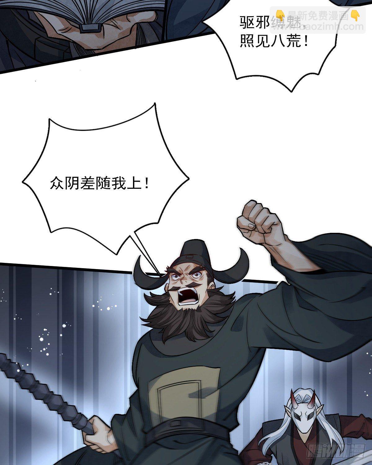 第11话27