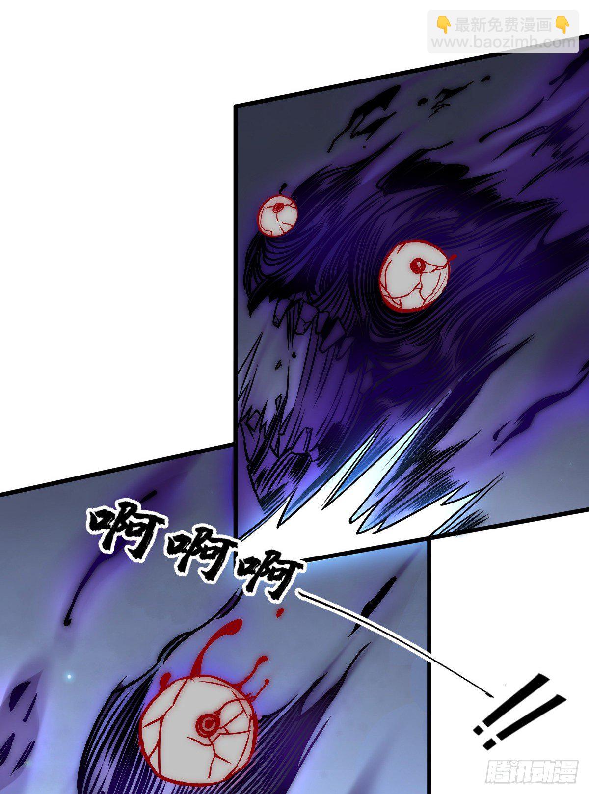 第11话33