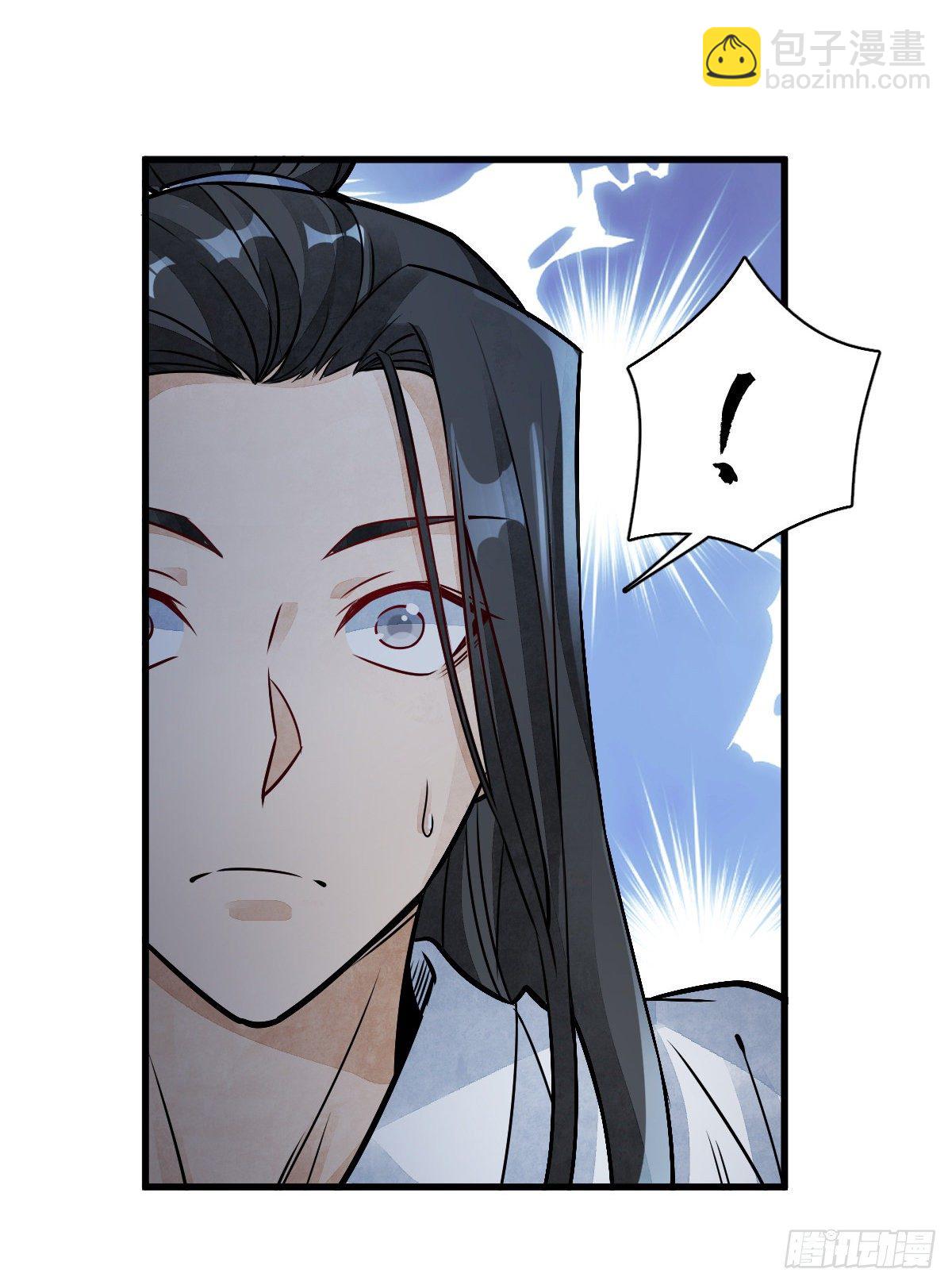 第11话37