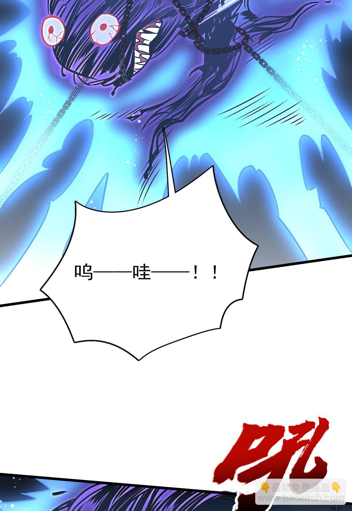 第11话6