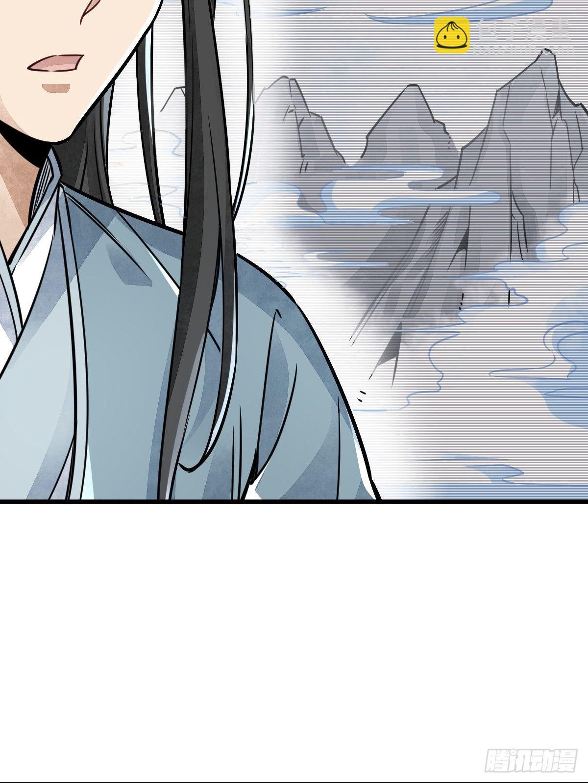 第14话6