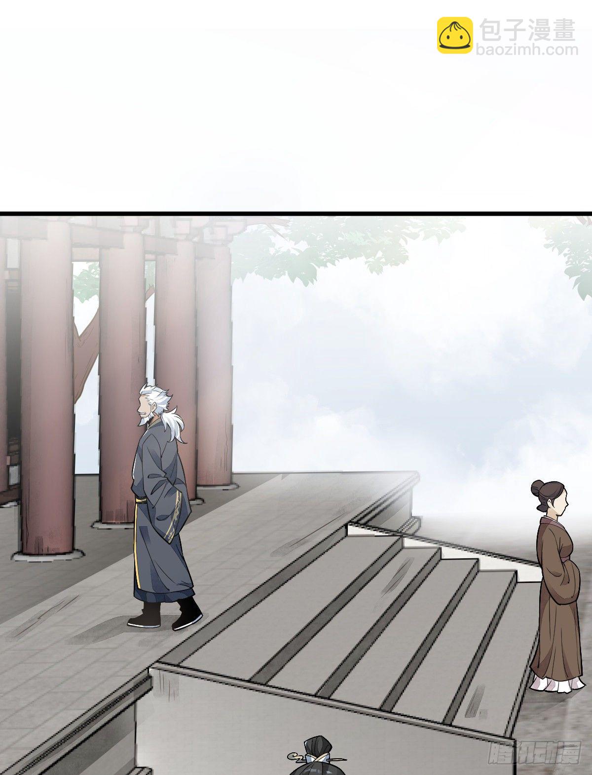 第15话1