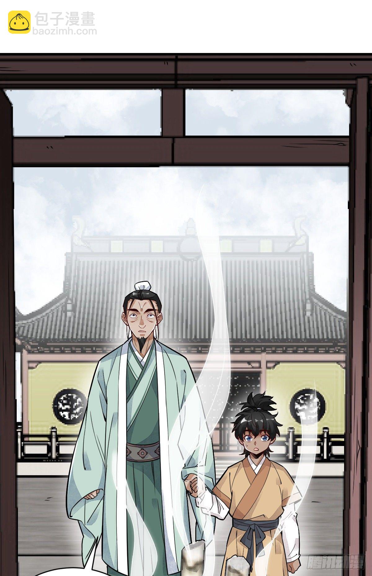 第15话10