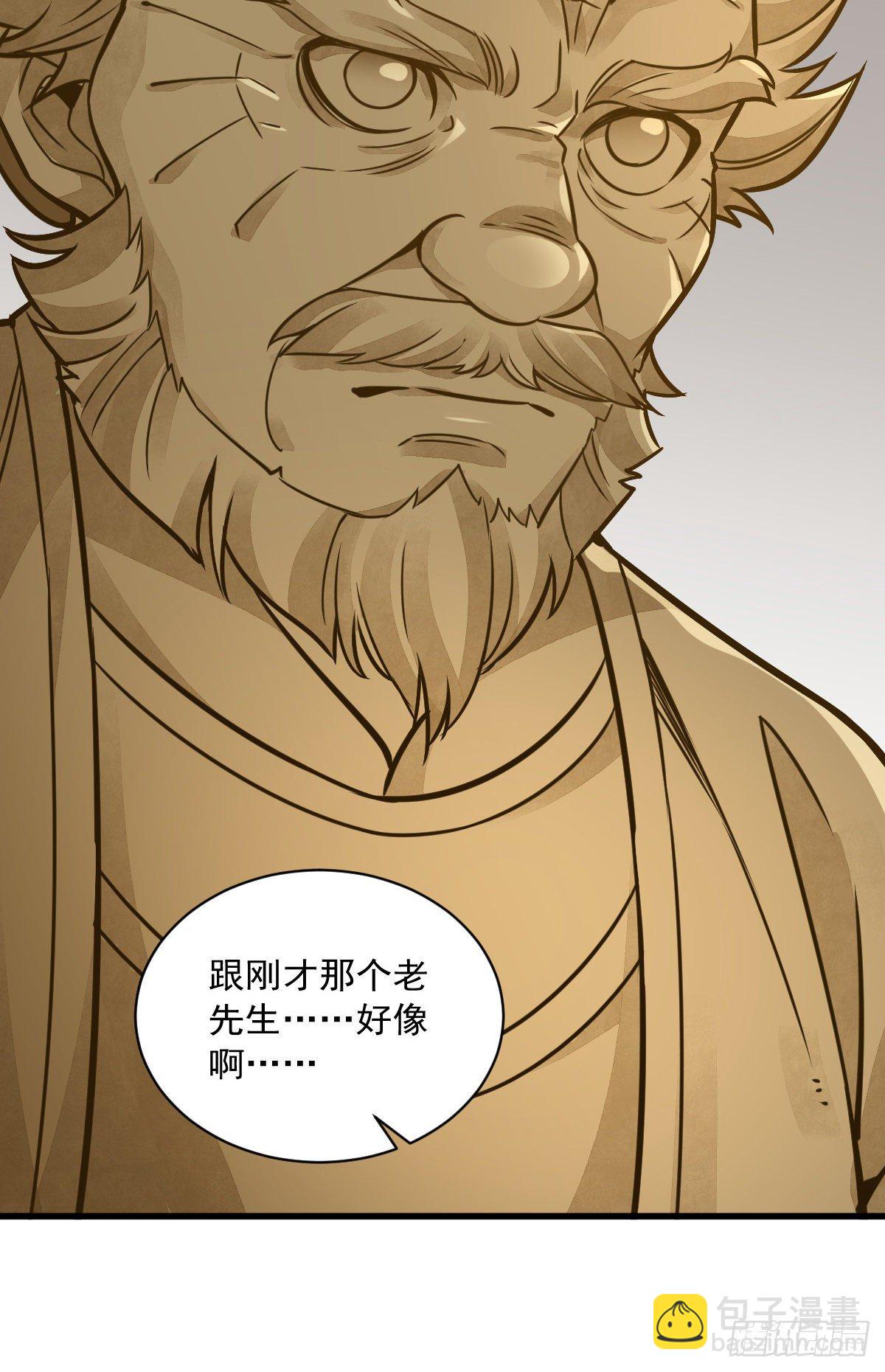 第15话17