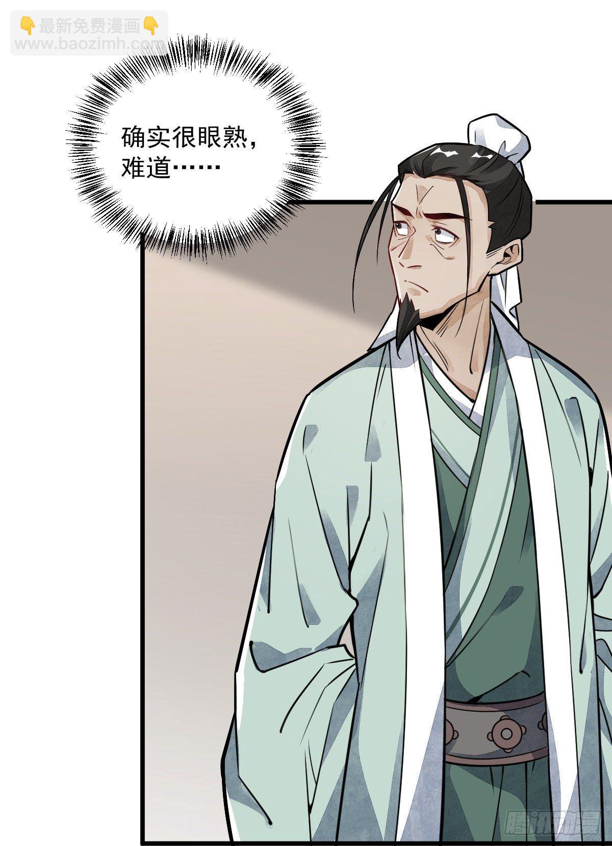第15话18