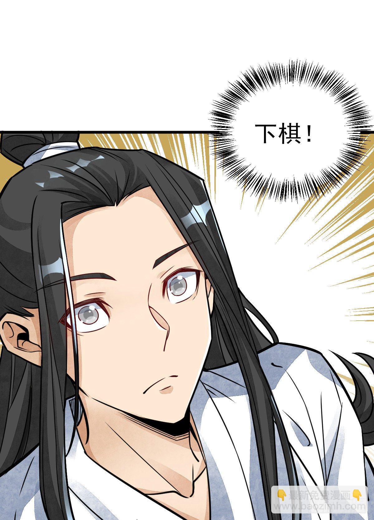 第15话27