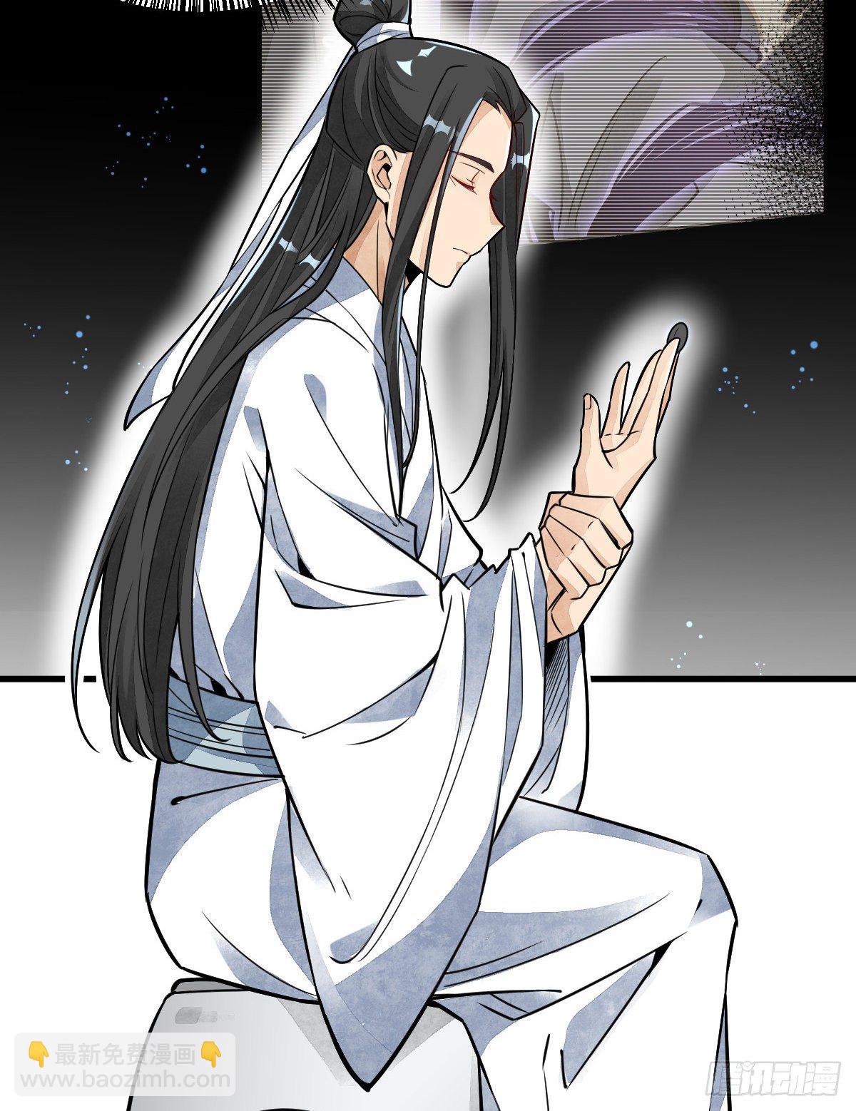 第15话33