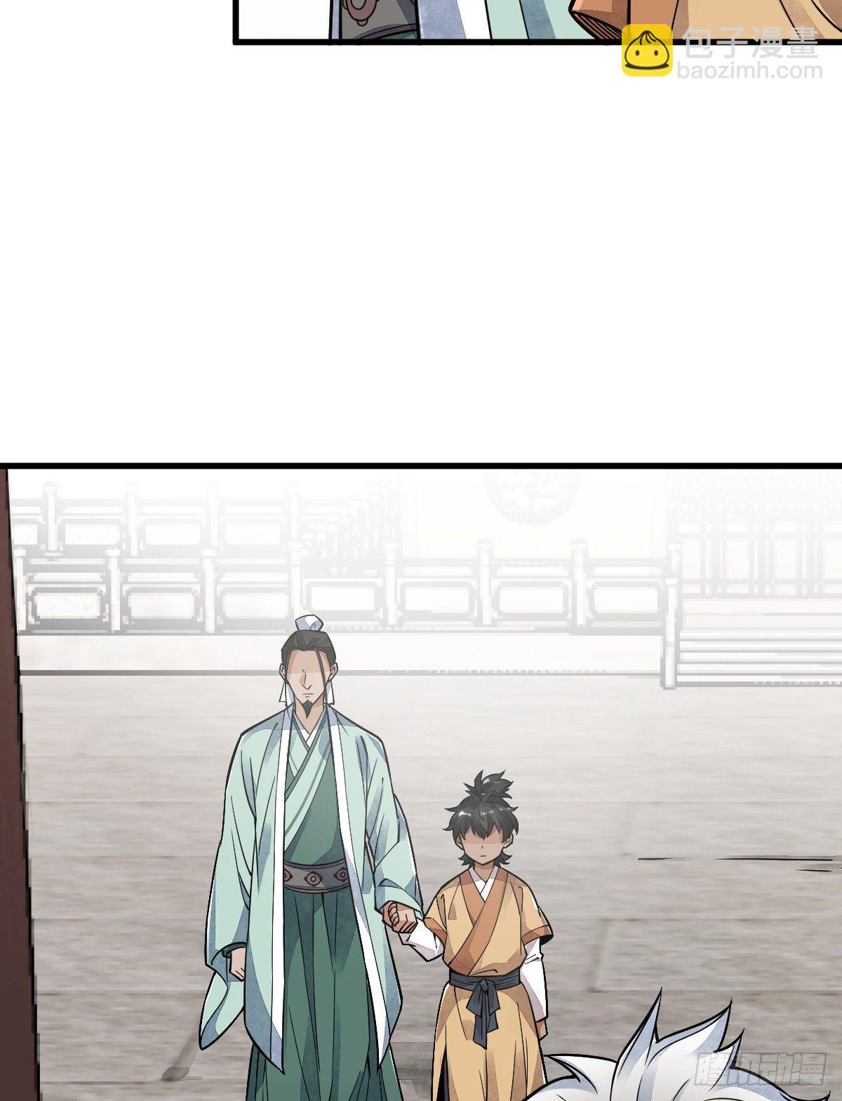 第15话4