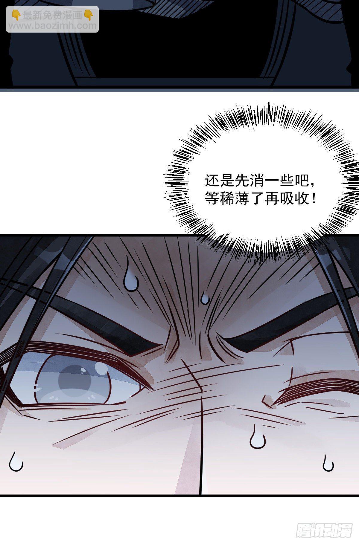 第15话41