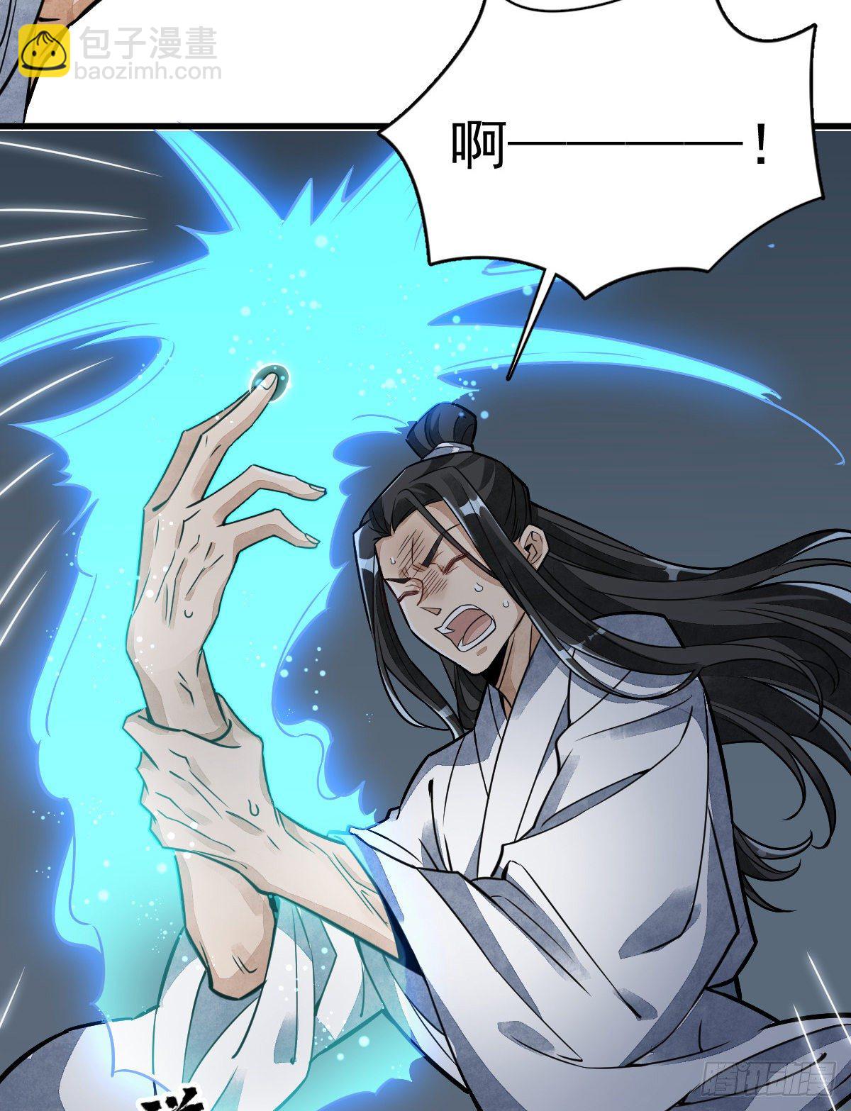 第15话43