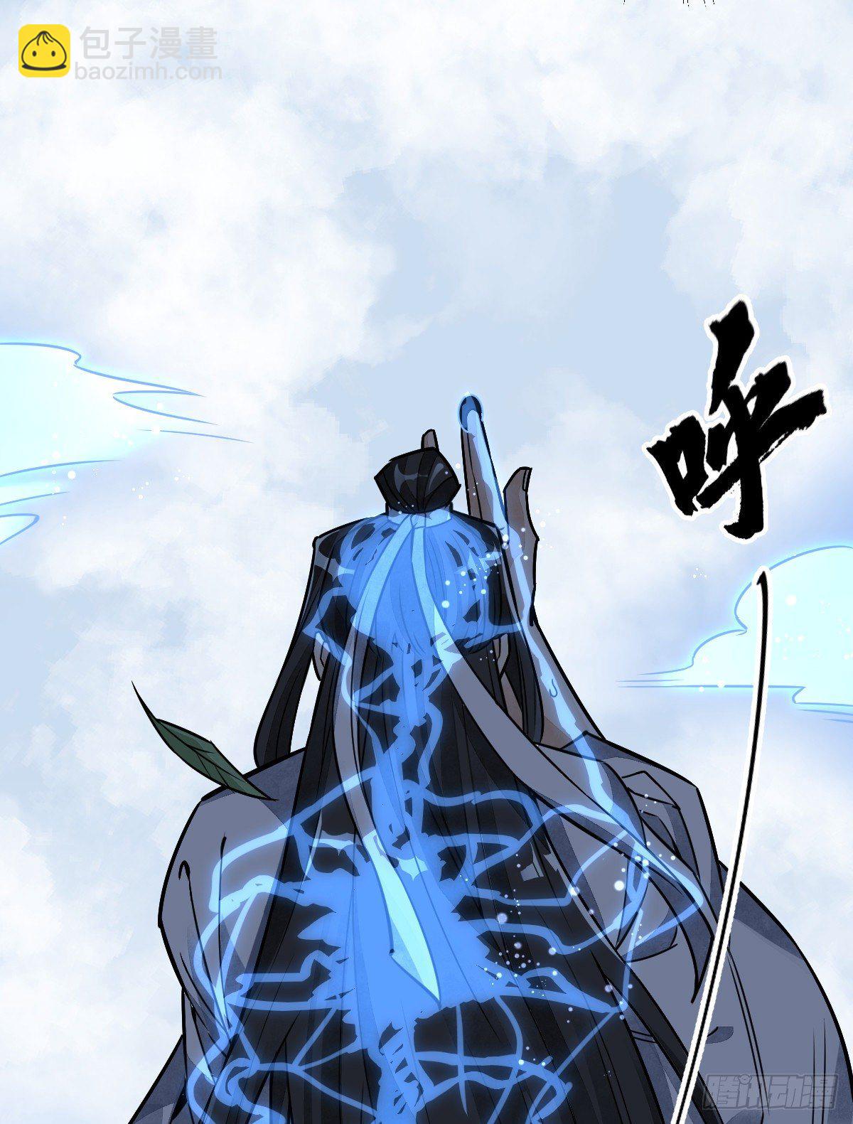 第15话46