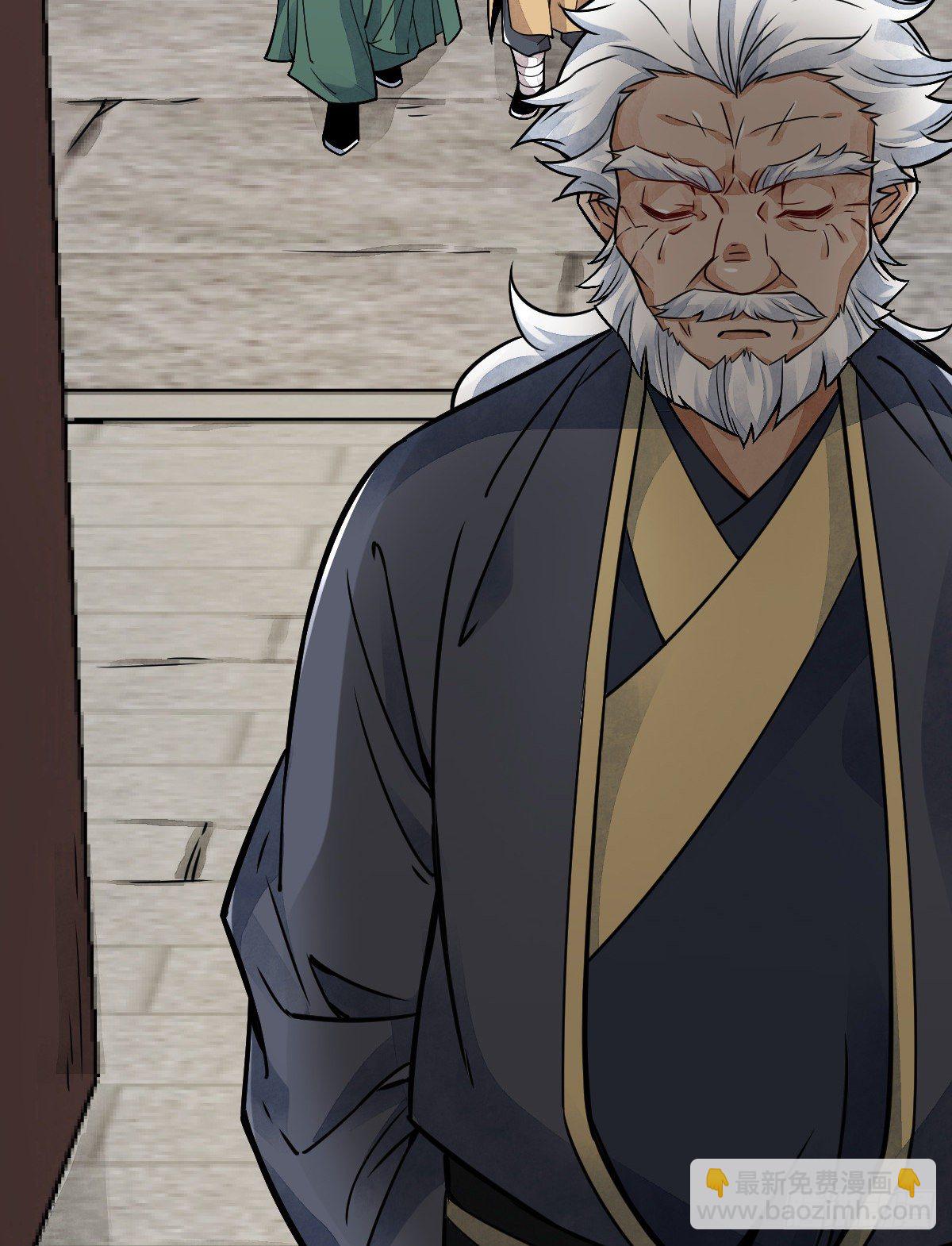 第15话5