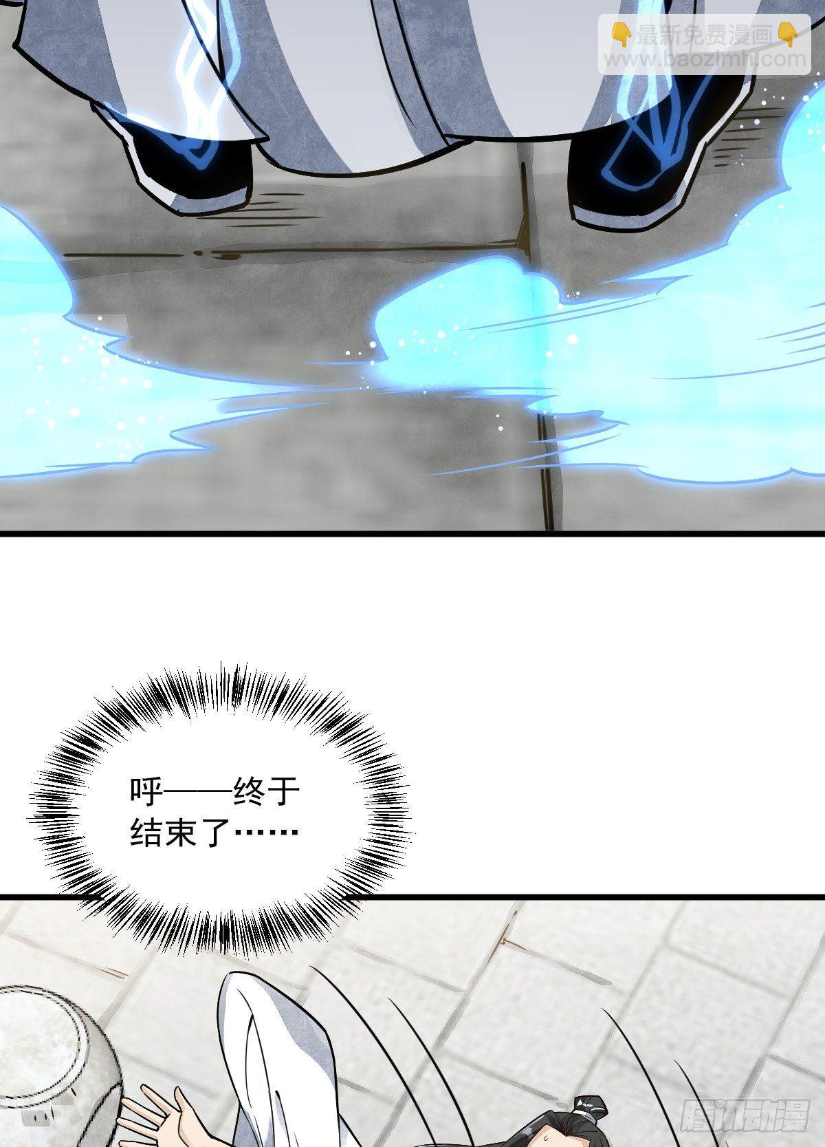 第15话52