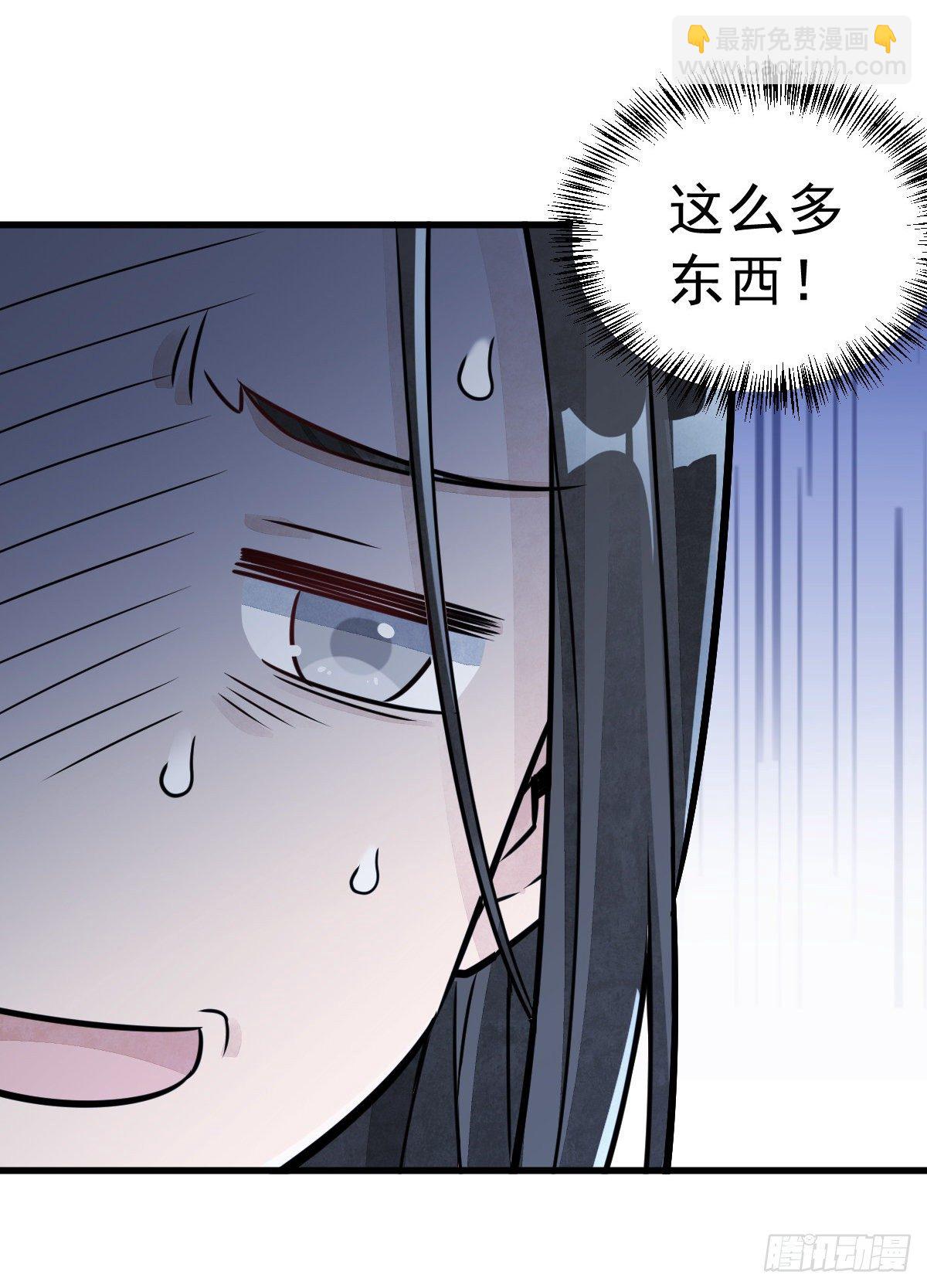 第15话57