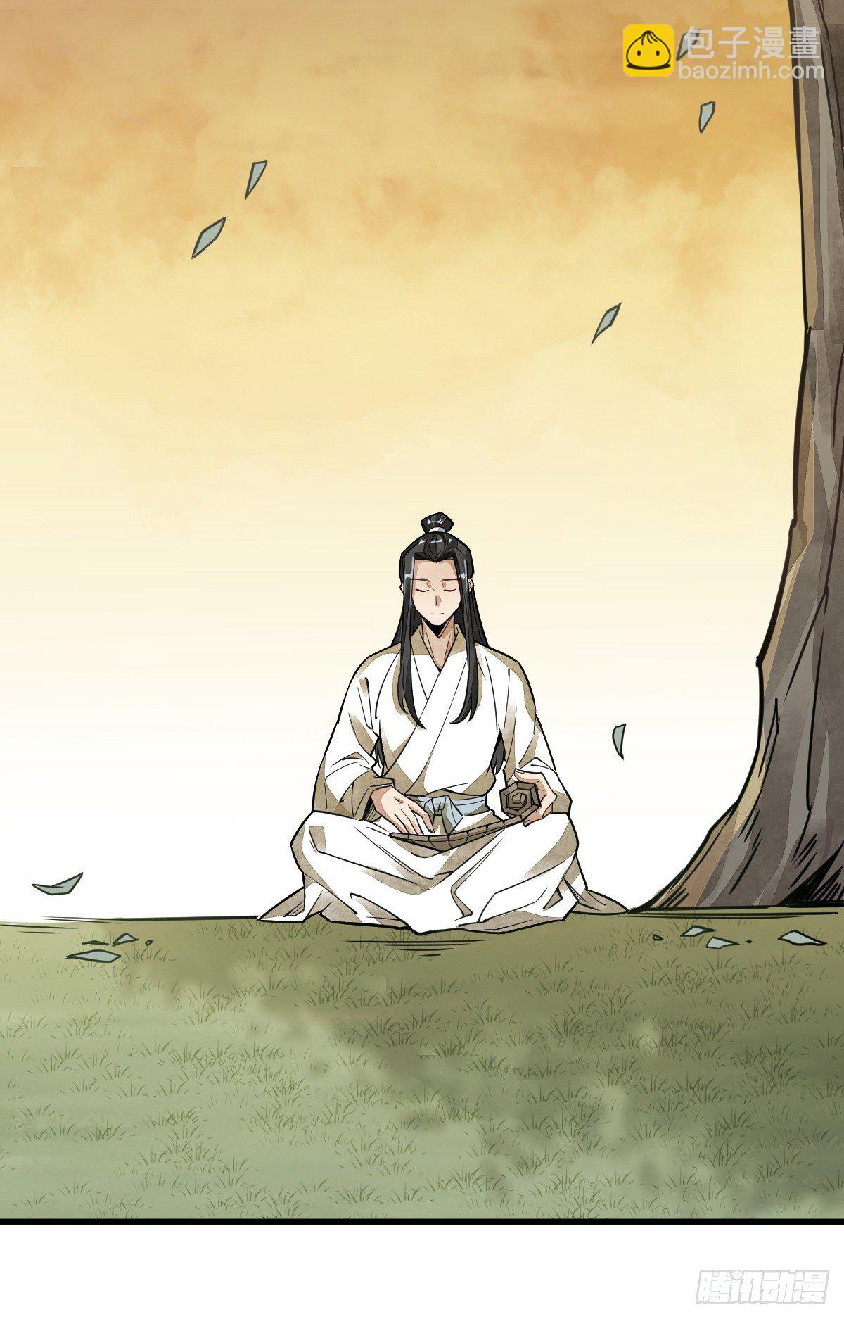 第16话10