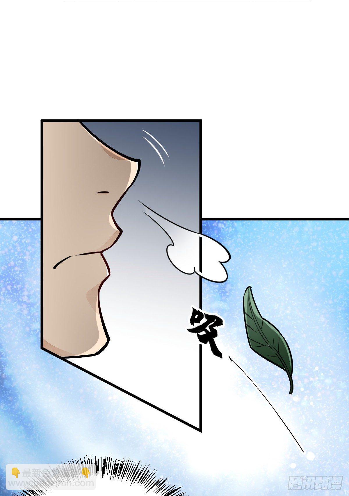 第16话15