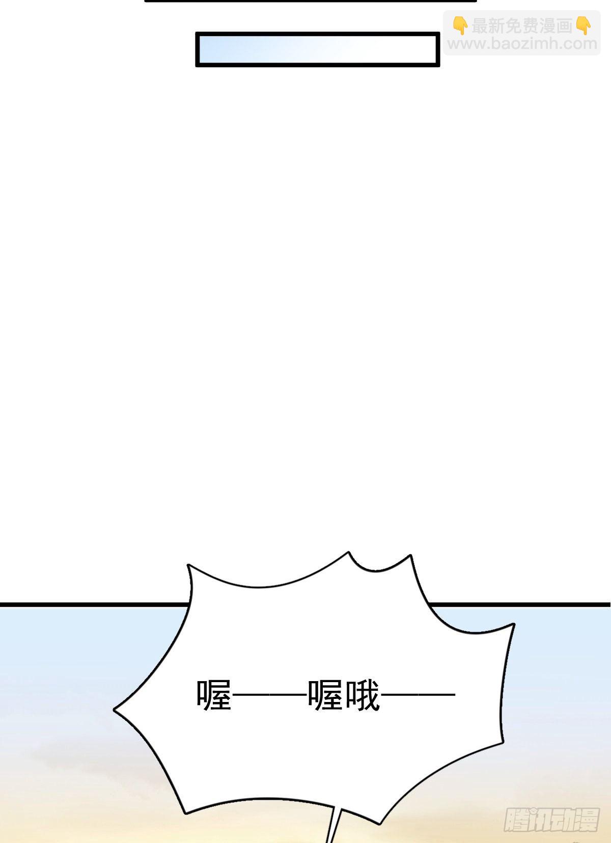 第16话36