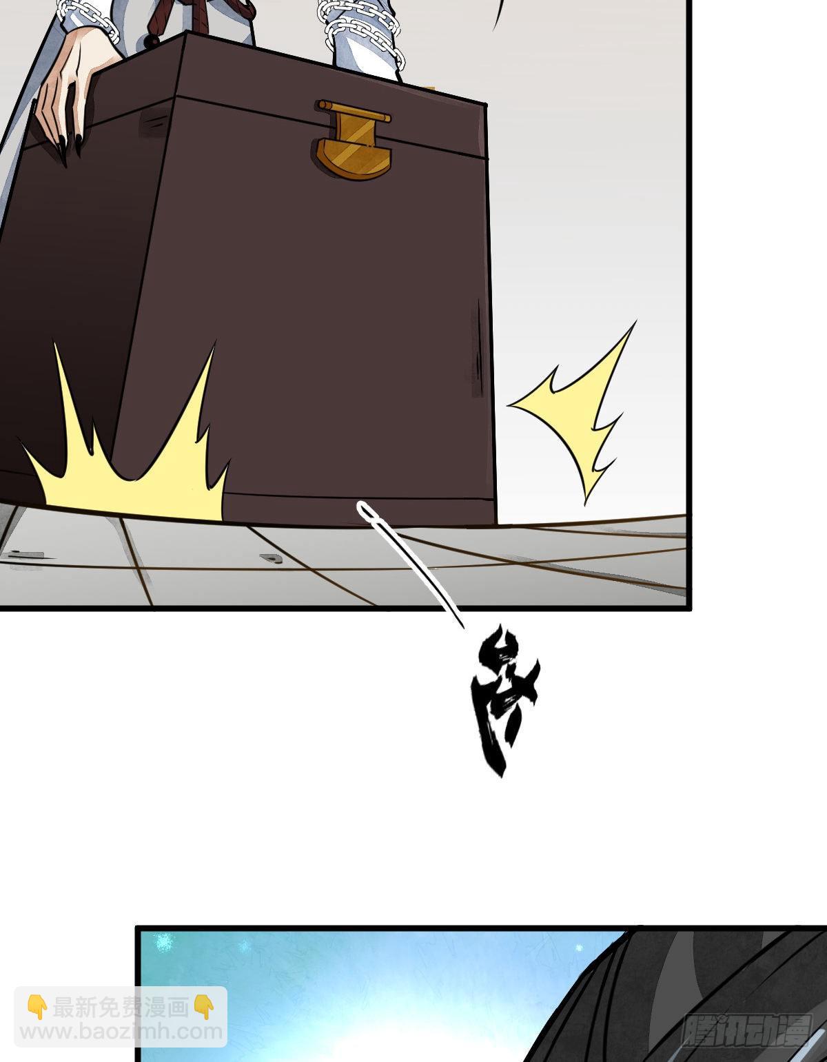 第16话4
