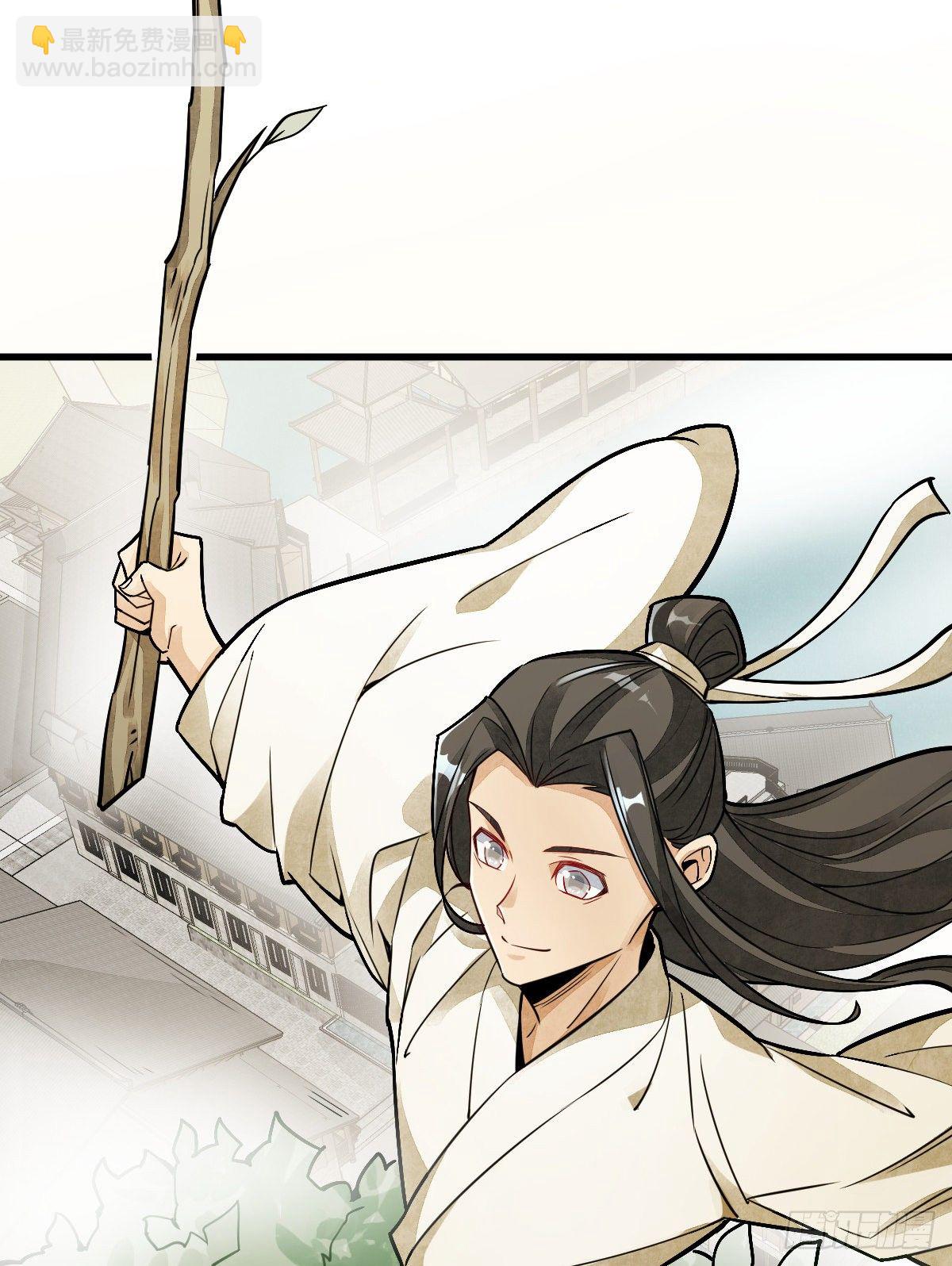 第16话54