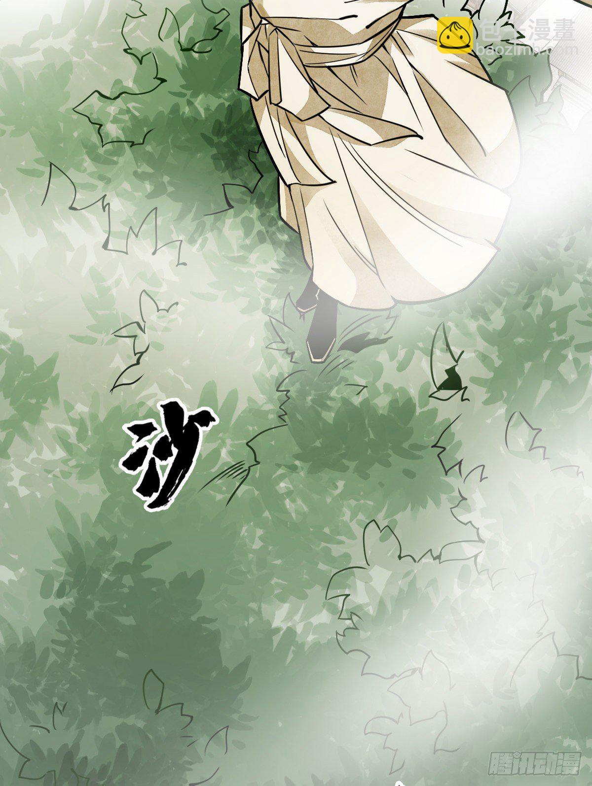 第16话55