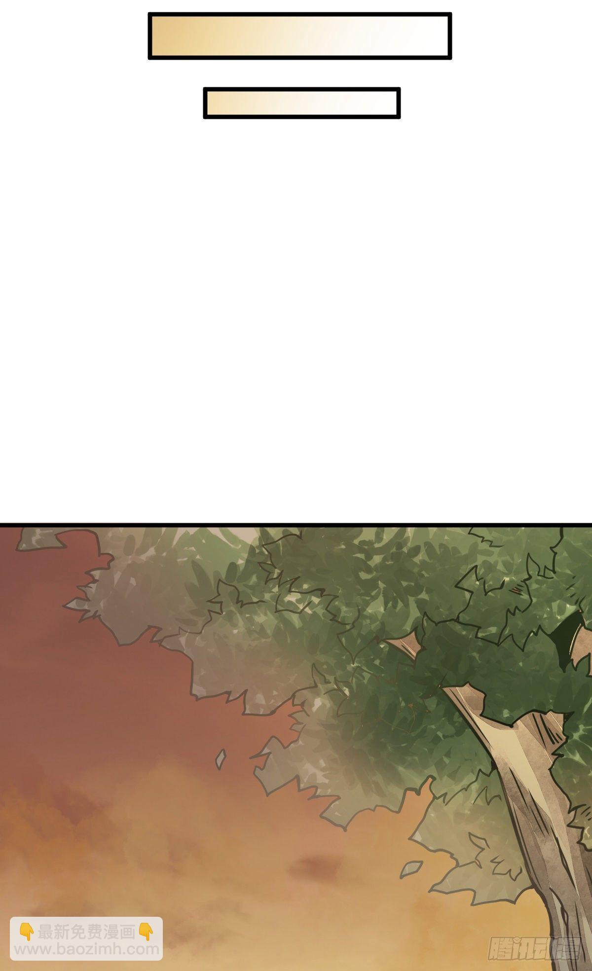 第16话9