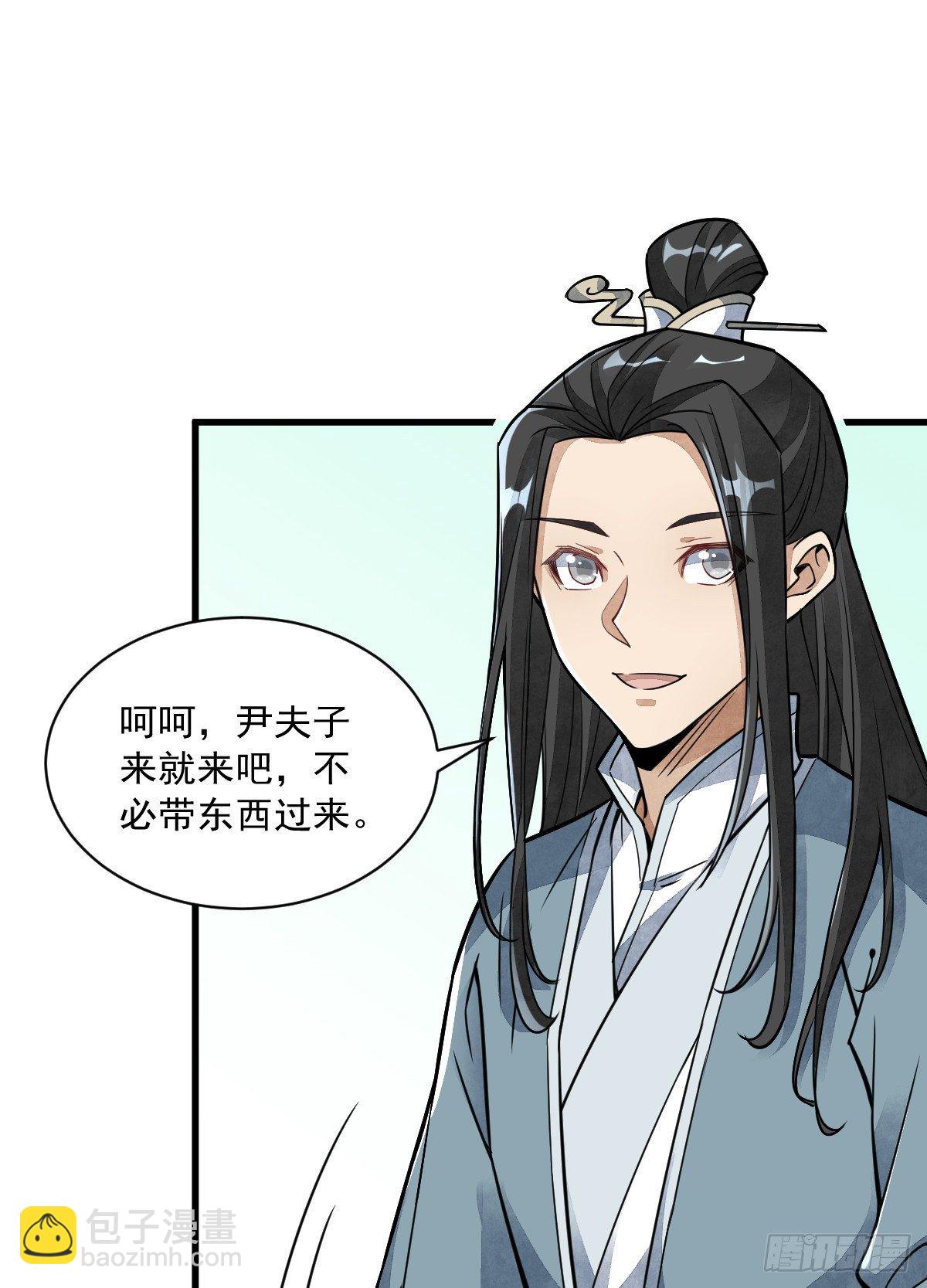 第18话1