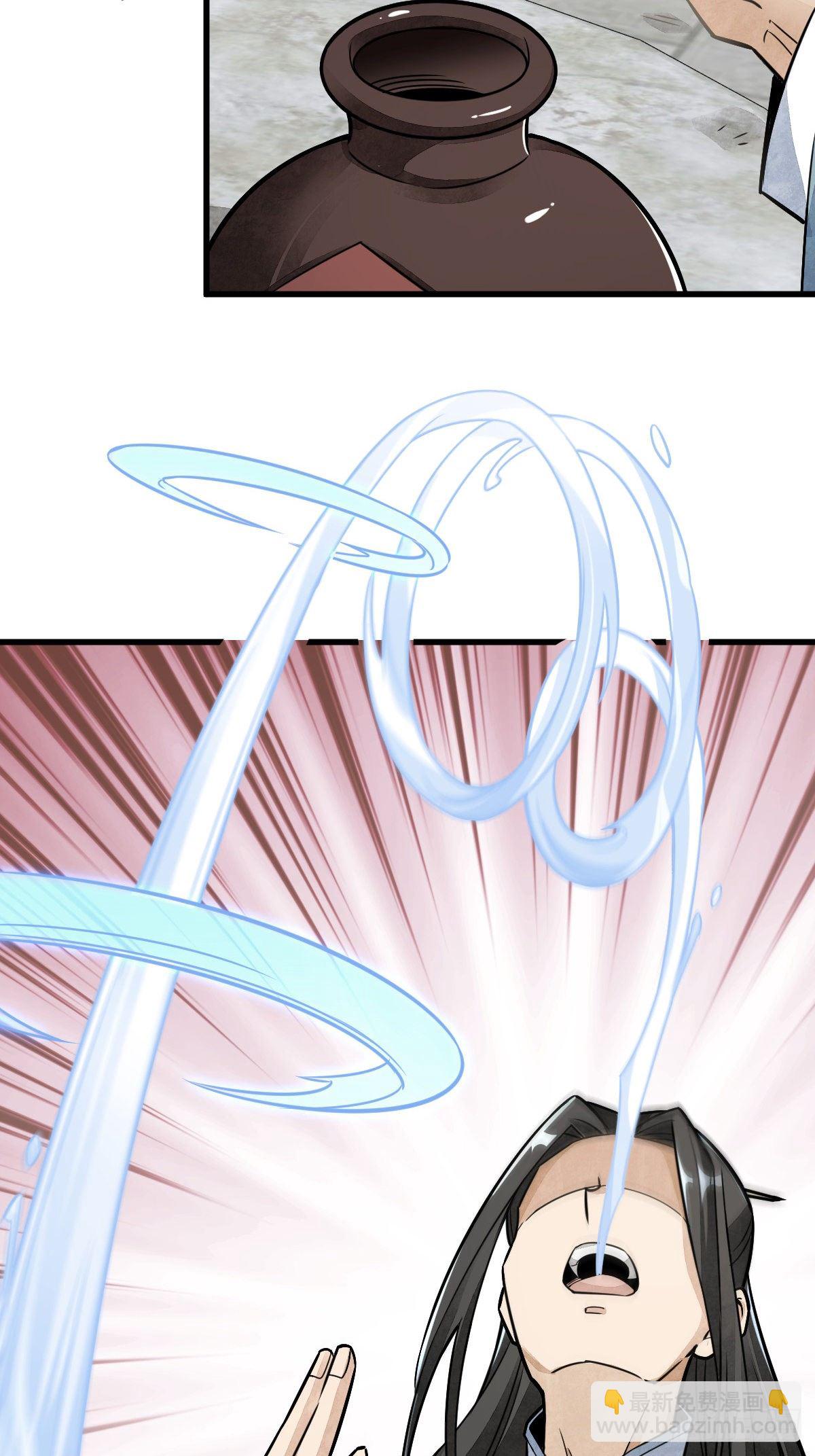 第18话22