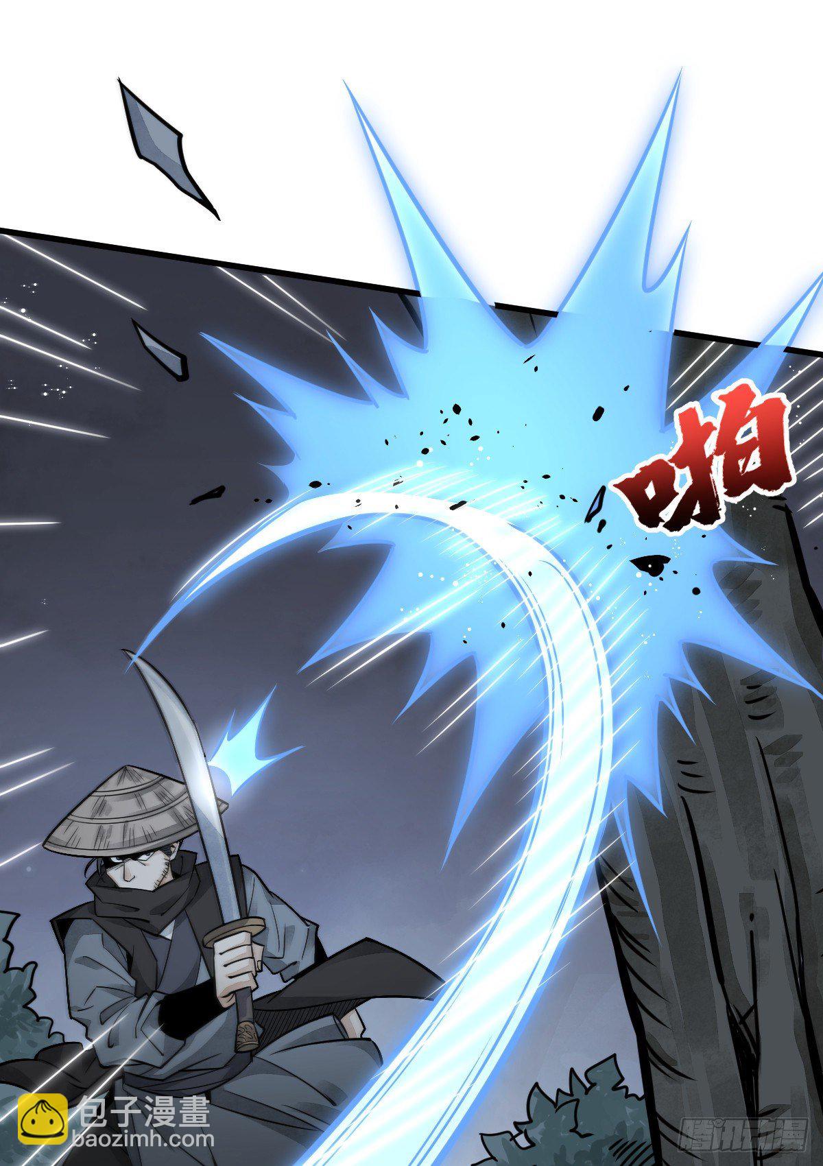 第18话34