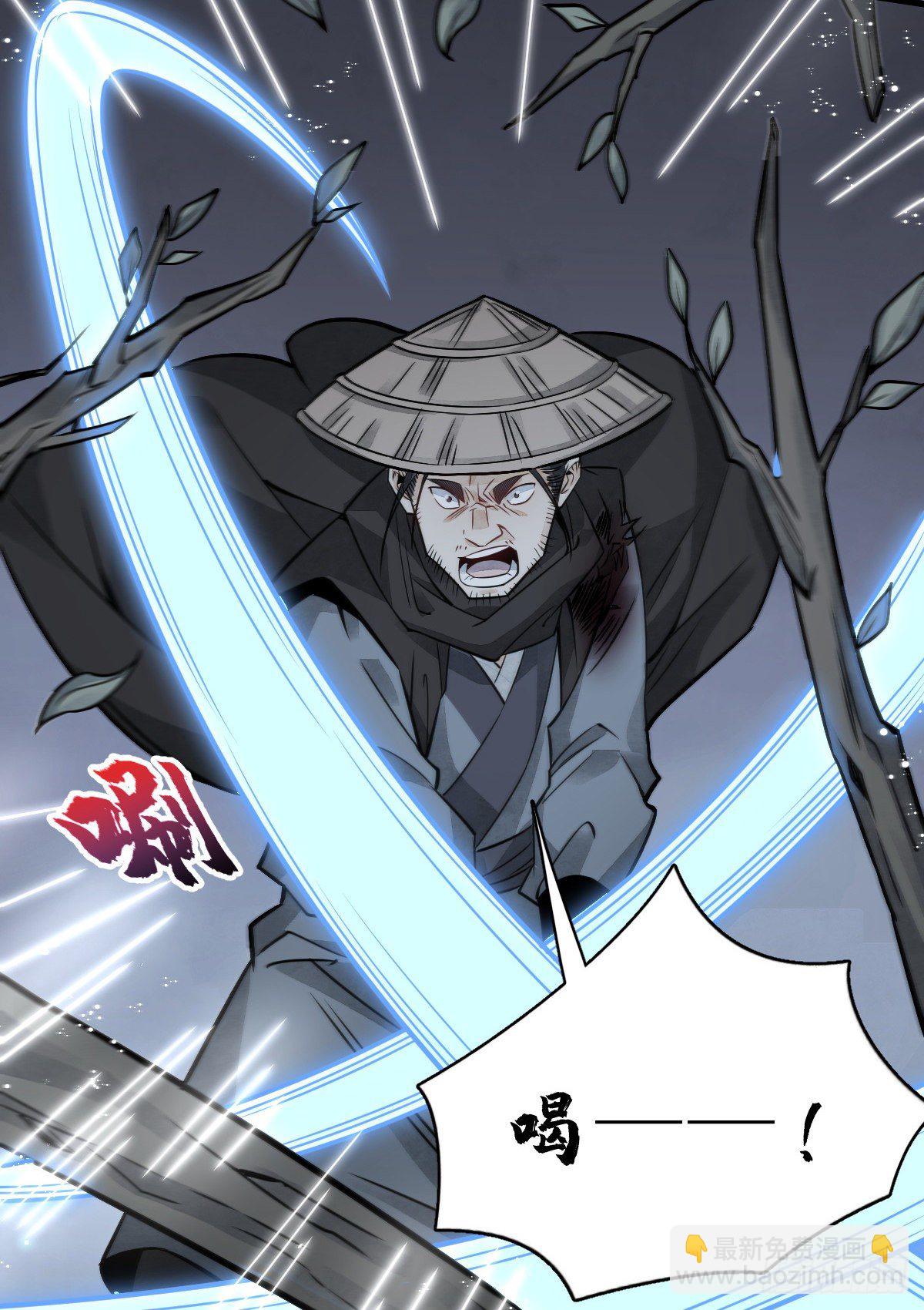 第18话39