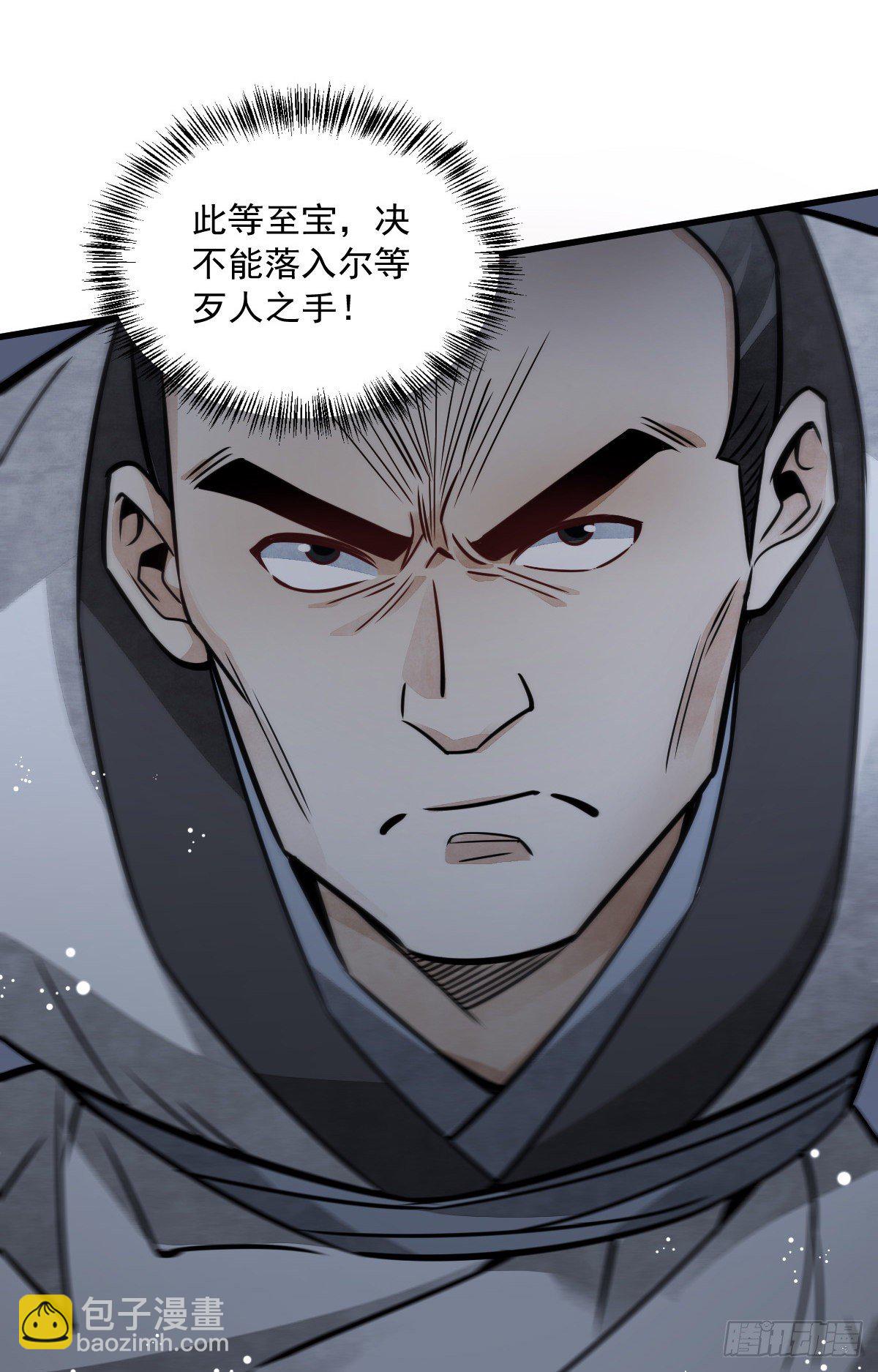 第18话52