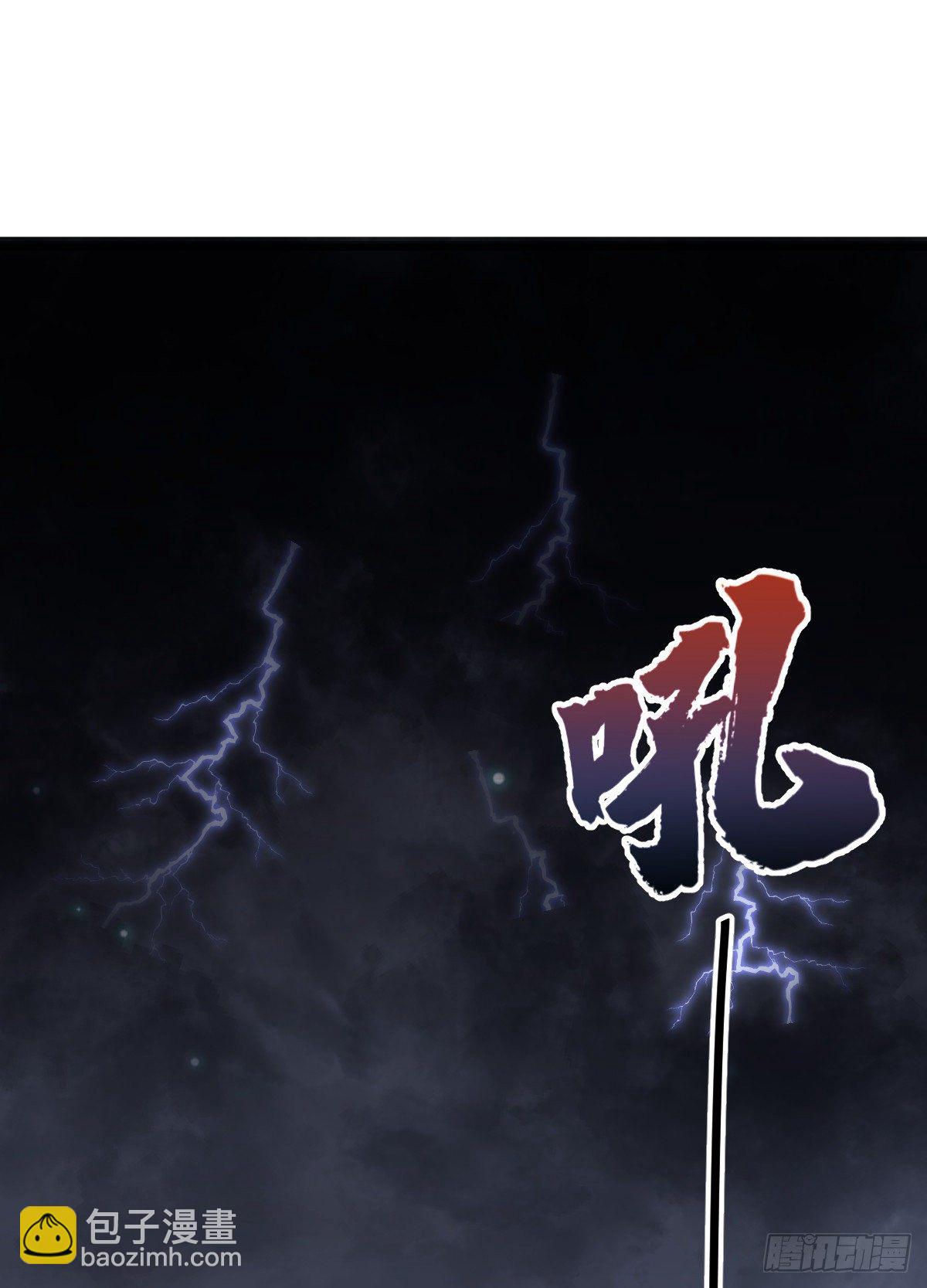 第18话54