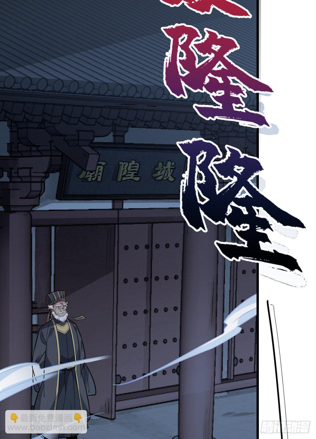 第18话57
