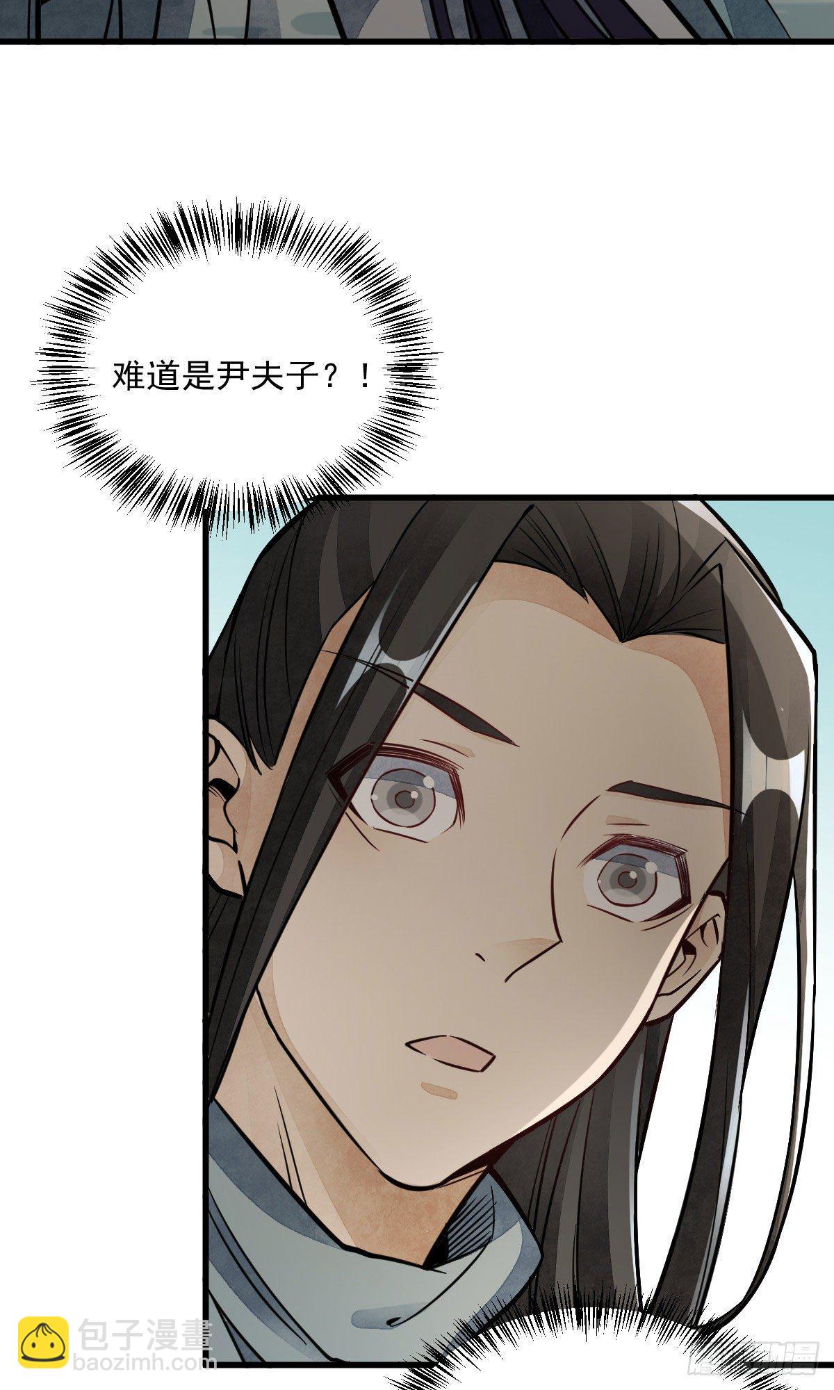 第28话53
