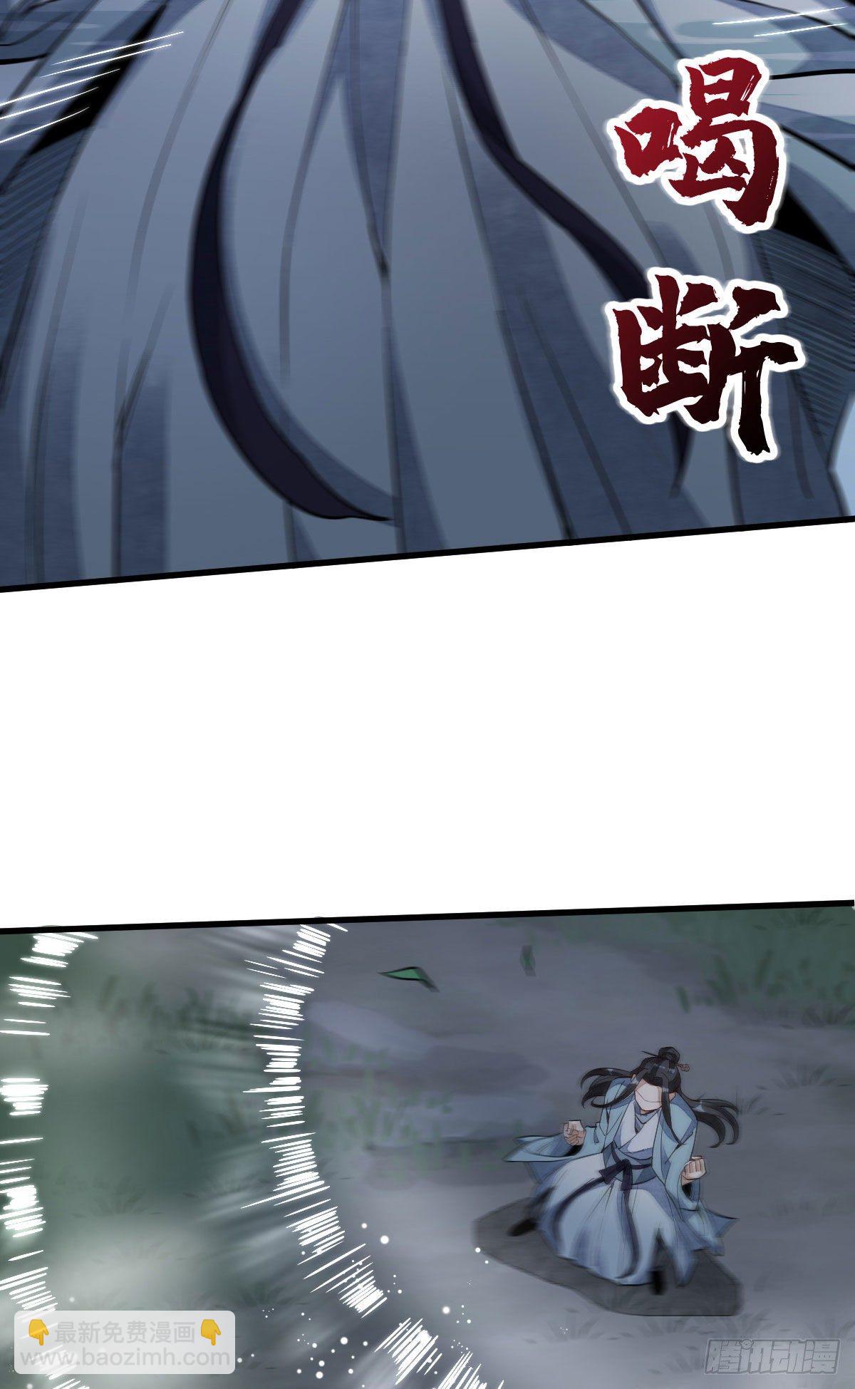 第31话20