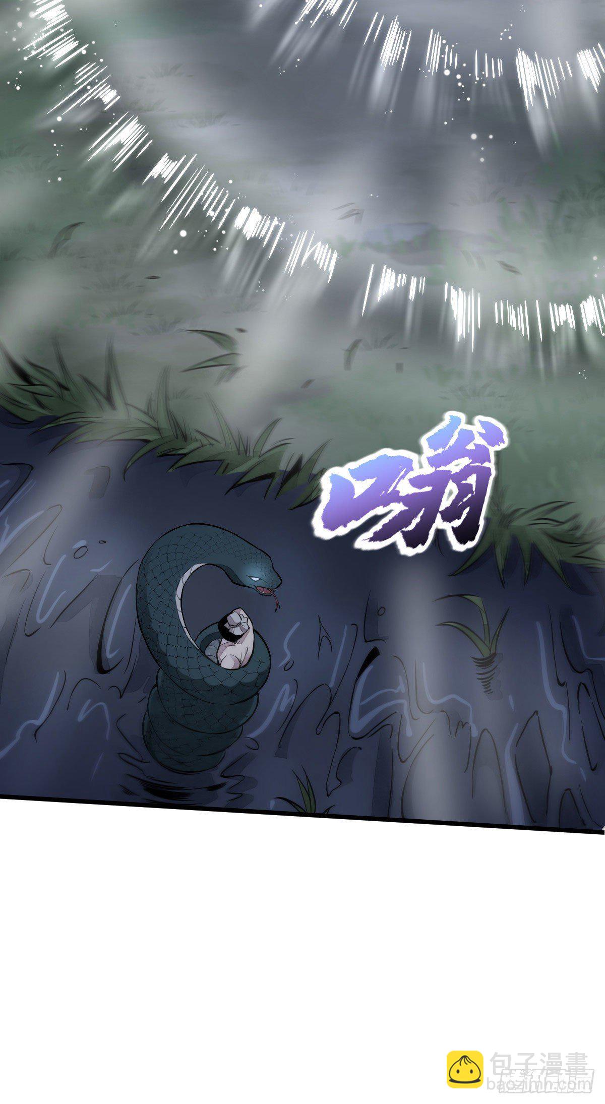 第31话21