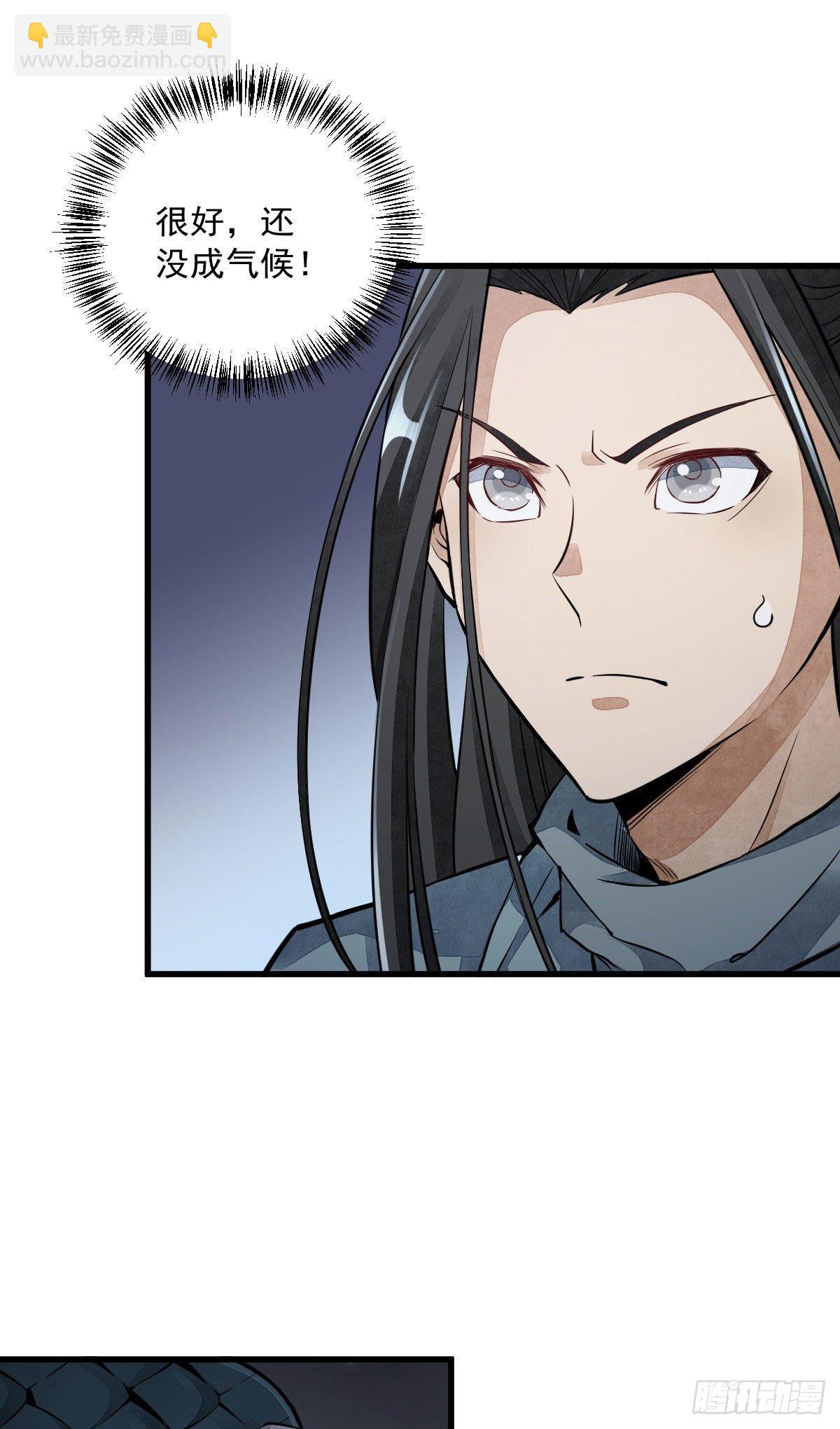 第31话25