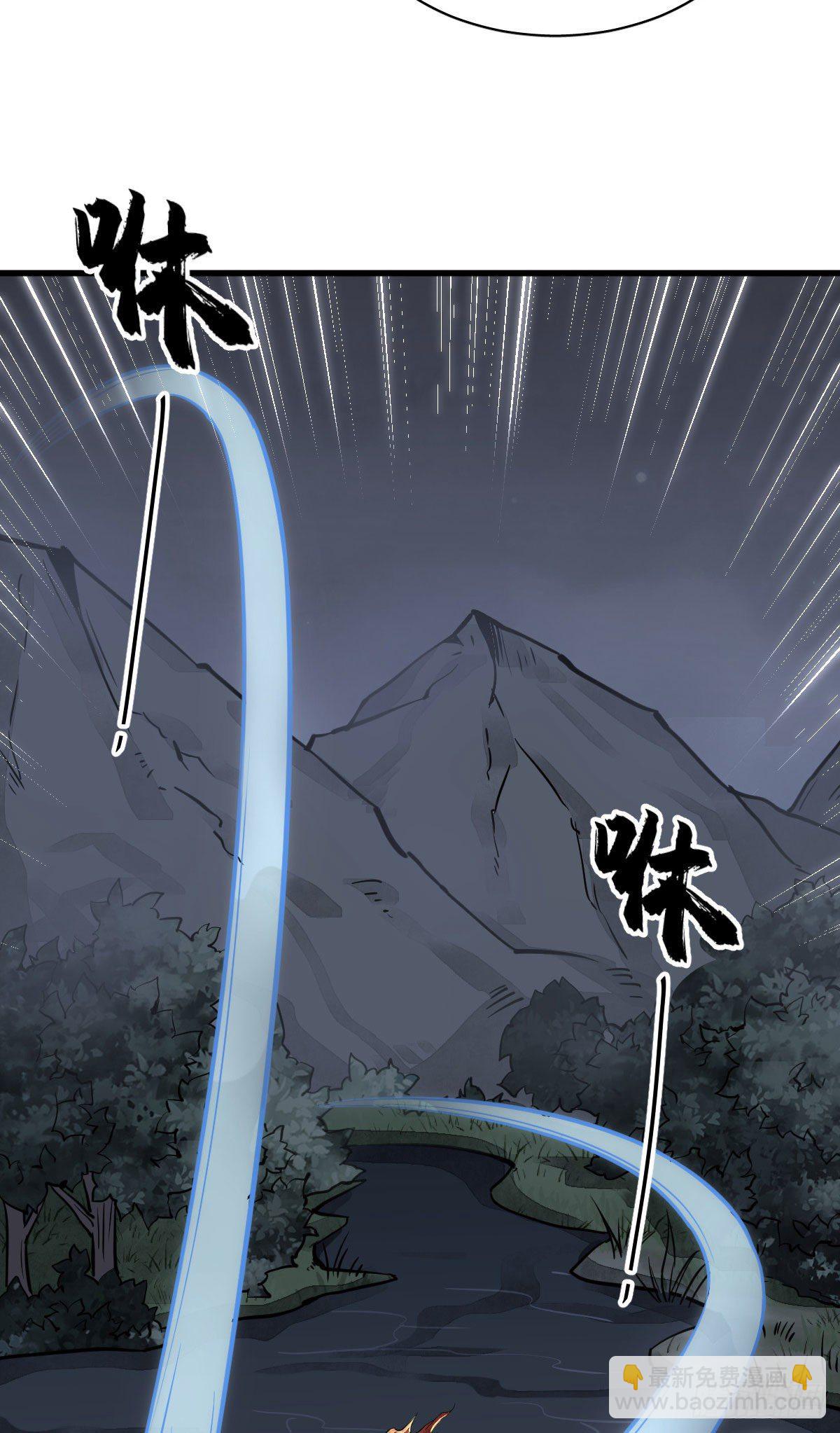 第32话13