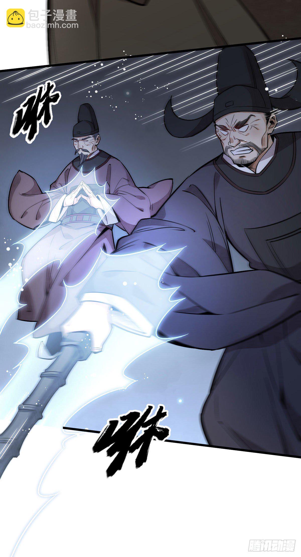 第32话27