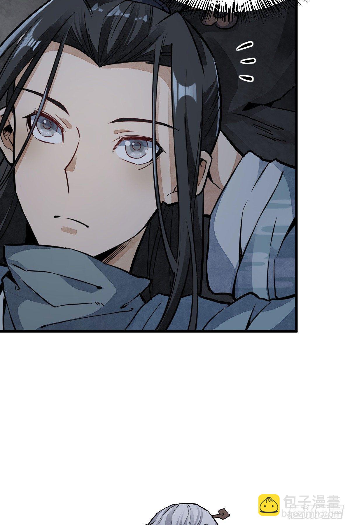 第33话47