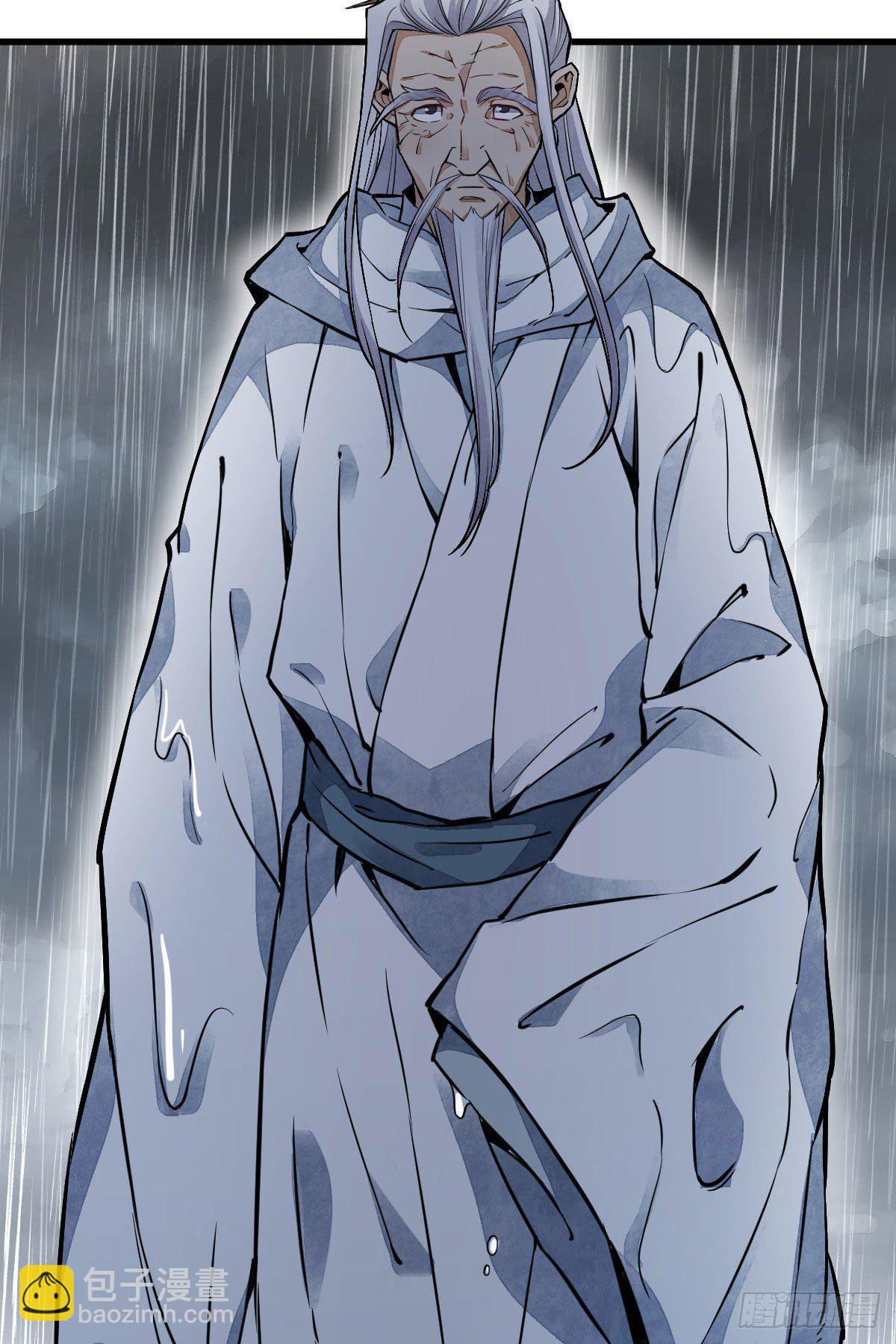第33话48